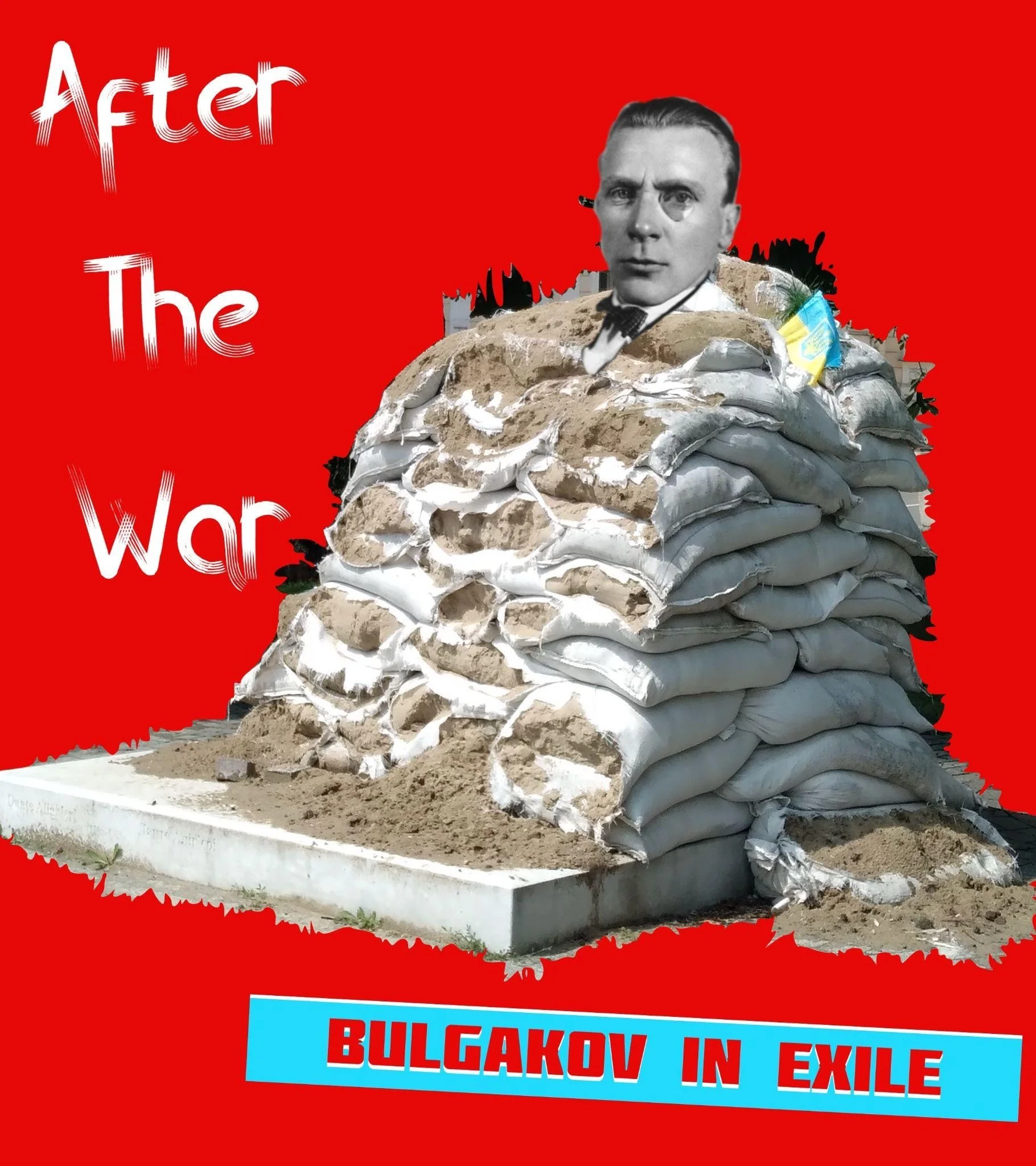 BULGAKOV-press release.jpeg