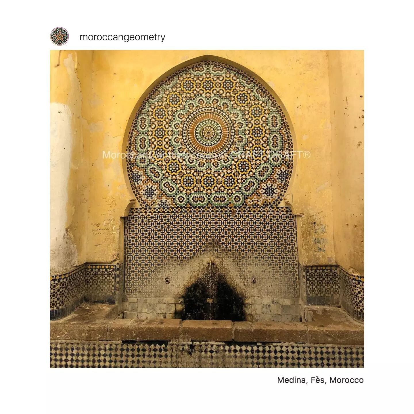 #repost @moroccangeometry For this week we want to introduce you to Hamza. To start with, we want to share this amazing Photographs from the Guerniz Fountain in Fes Medina - Morocco, by Hamza. To document and recreate these patterns for the future hi
