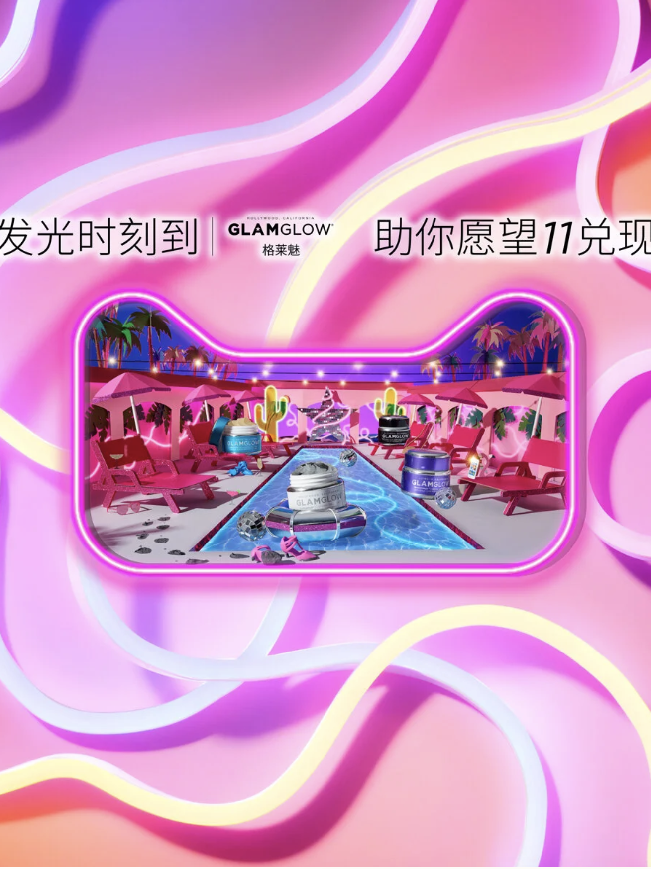 Screenshot 2026-04-29 at 9.48.58 AM.png