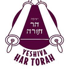 Har Torah.png