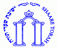 shaare torah.png