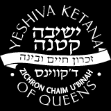 ketana of queens.png