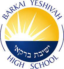 Barkai Yeshiva.png