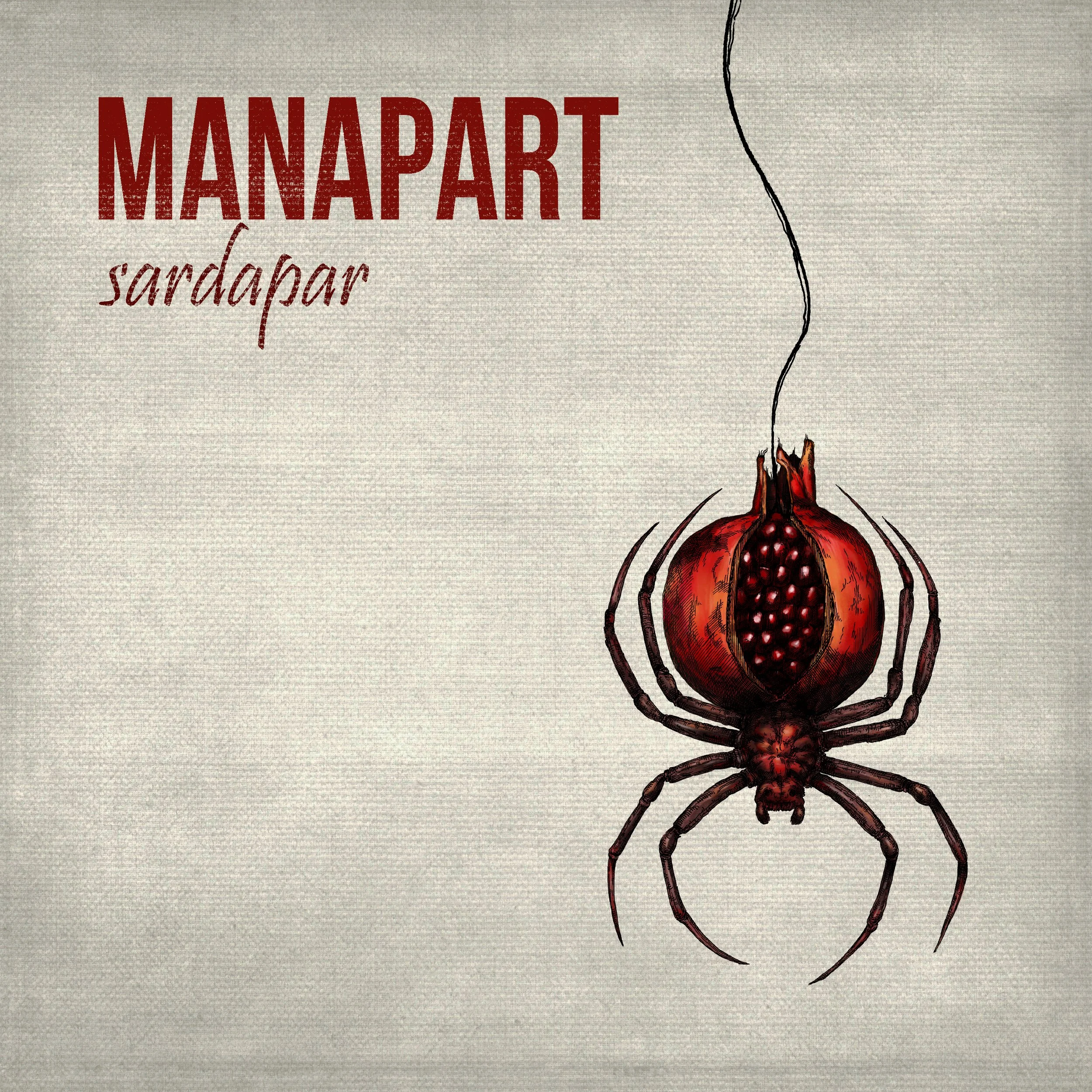 manapart_sardapar_cover.jpg