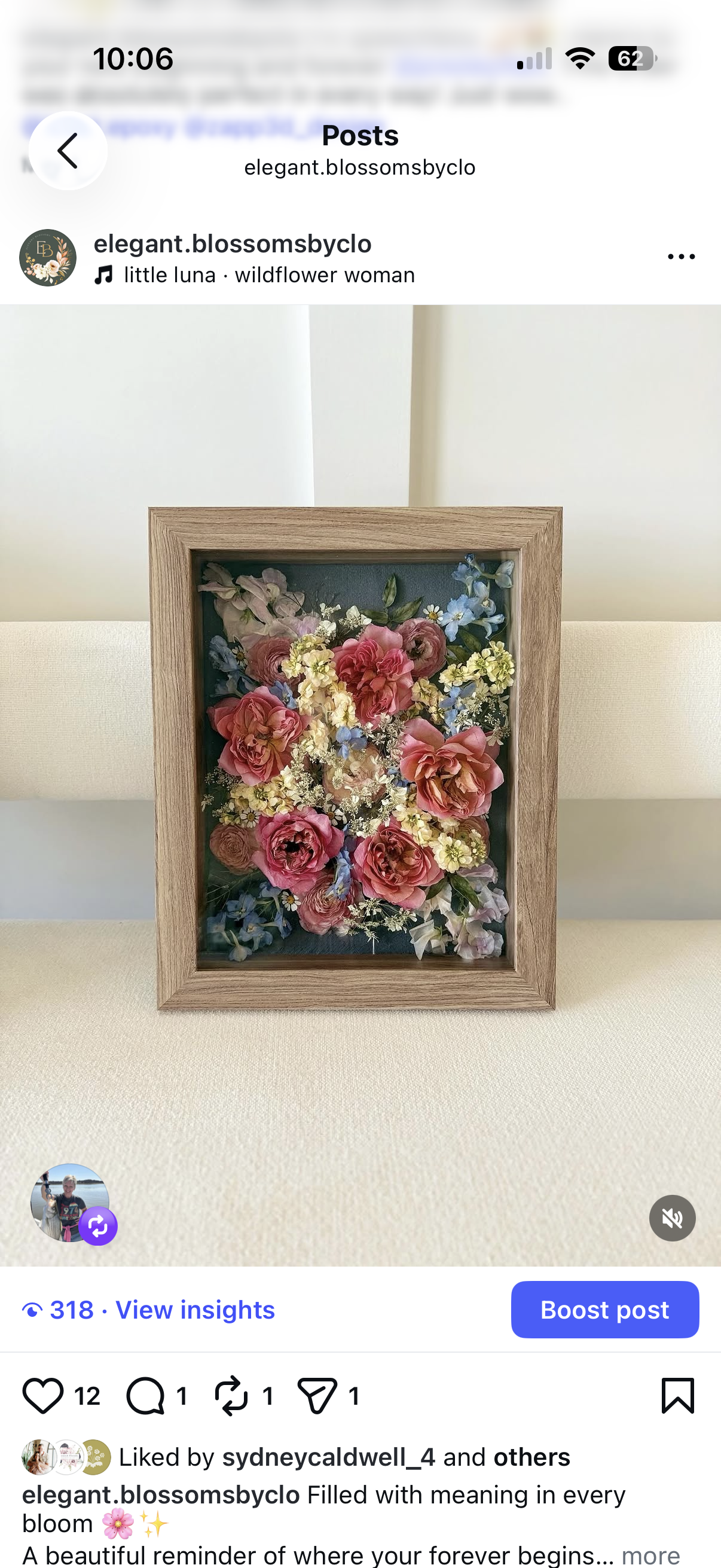 Light Oak Framed Shadowbox