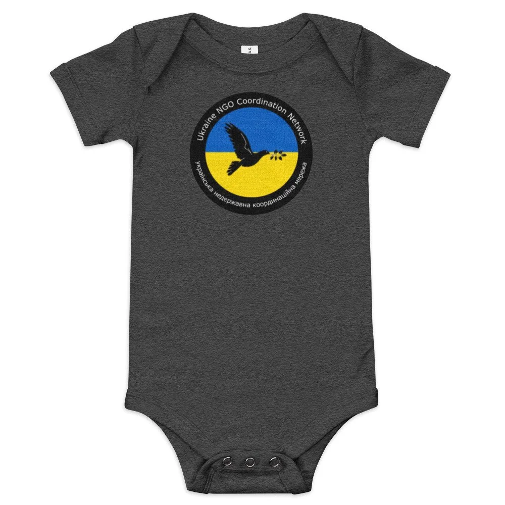 baby-short-sleeve-one-piece-dark-grey-heather-front-64bbaed9519a7.jpg