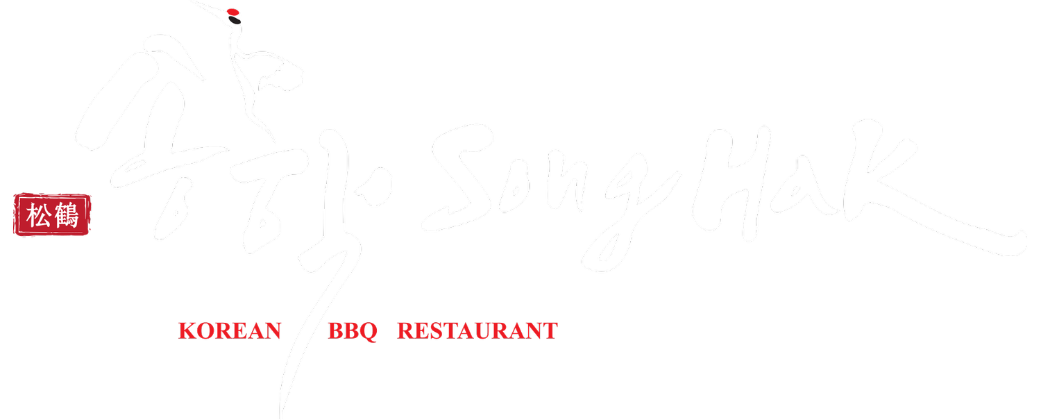 송학 Songhak Korean bbq