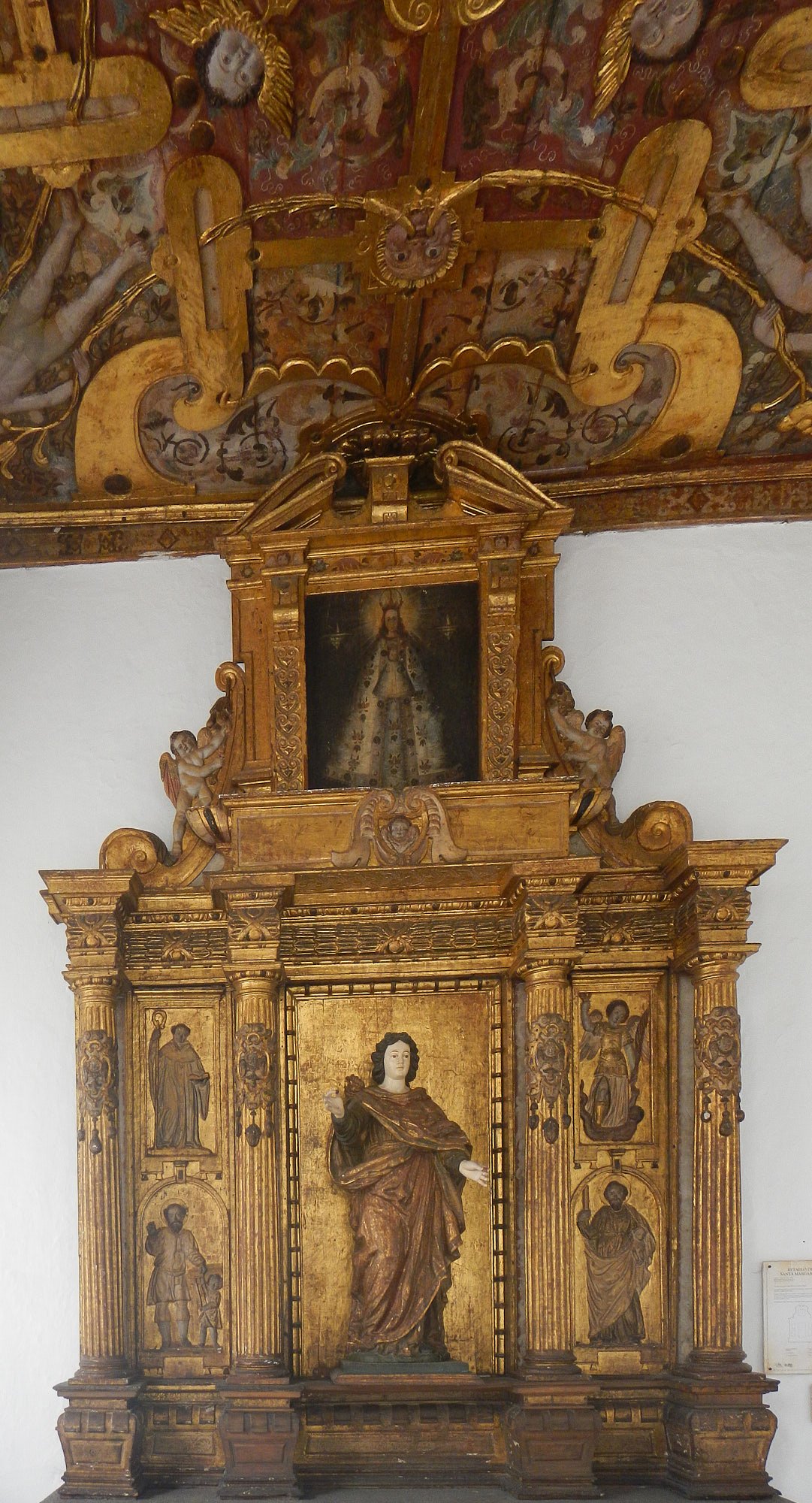 2017Quito DSCN0725.jpg