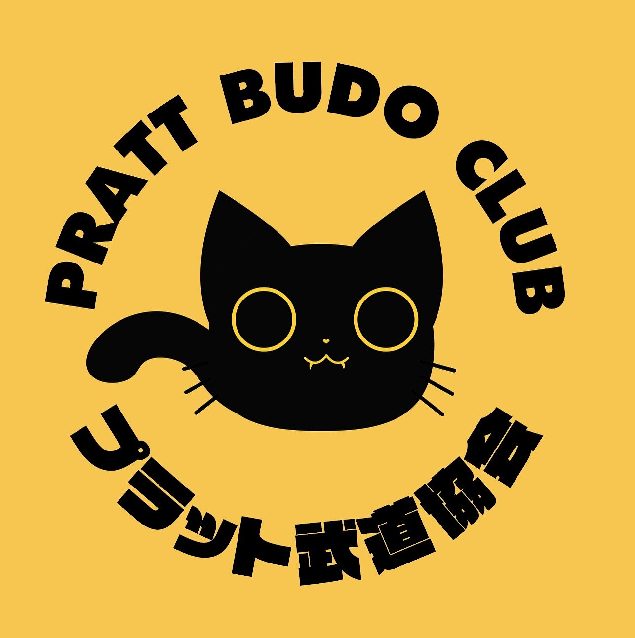 PRE-REGISTRATION IS NOW OPEN FOR THE 2025 SPRING SEMESTER.
We are excited to officially add the Pratt Naginata Club &ndash; Weds. 7-9pm // Pratt Iaido Club &ndash; Fridays 7-9pm https://www.newyorkbudoassociation.org/pratt-budo-club 
#薙刀 #naginata #p