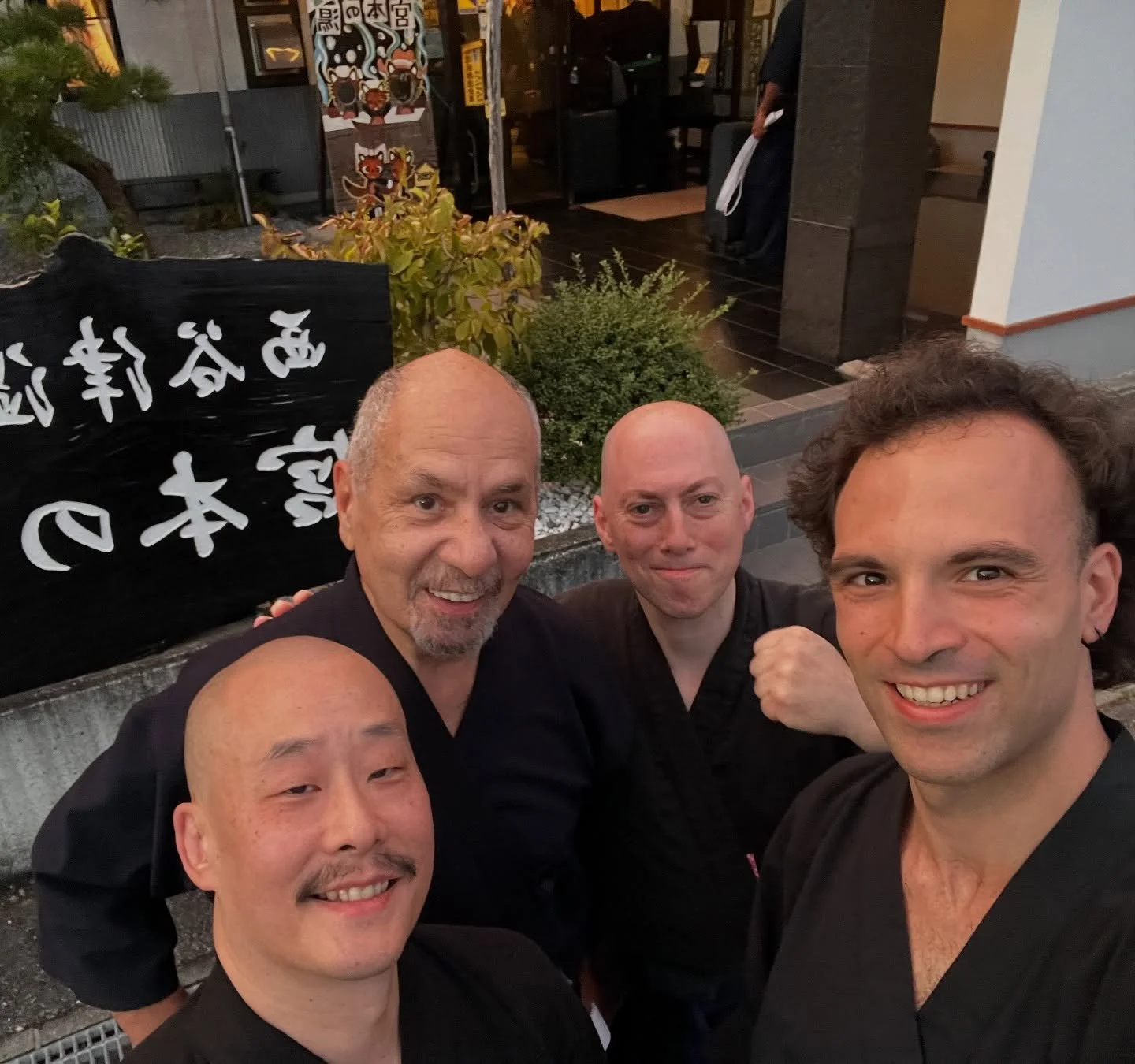First day of #asayamaichidenryu #浅山一伝流 seminar.