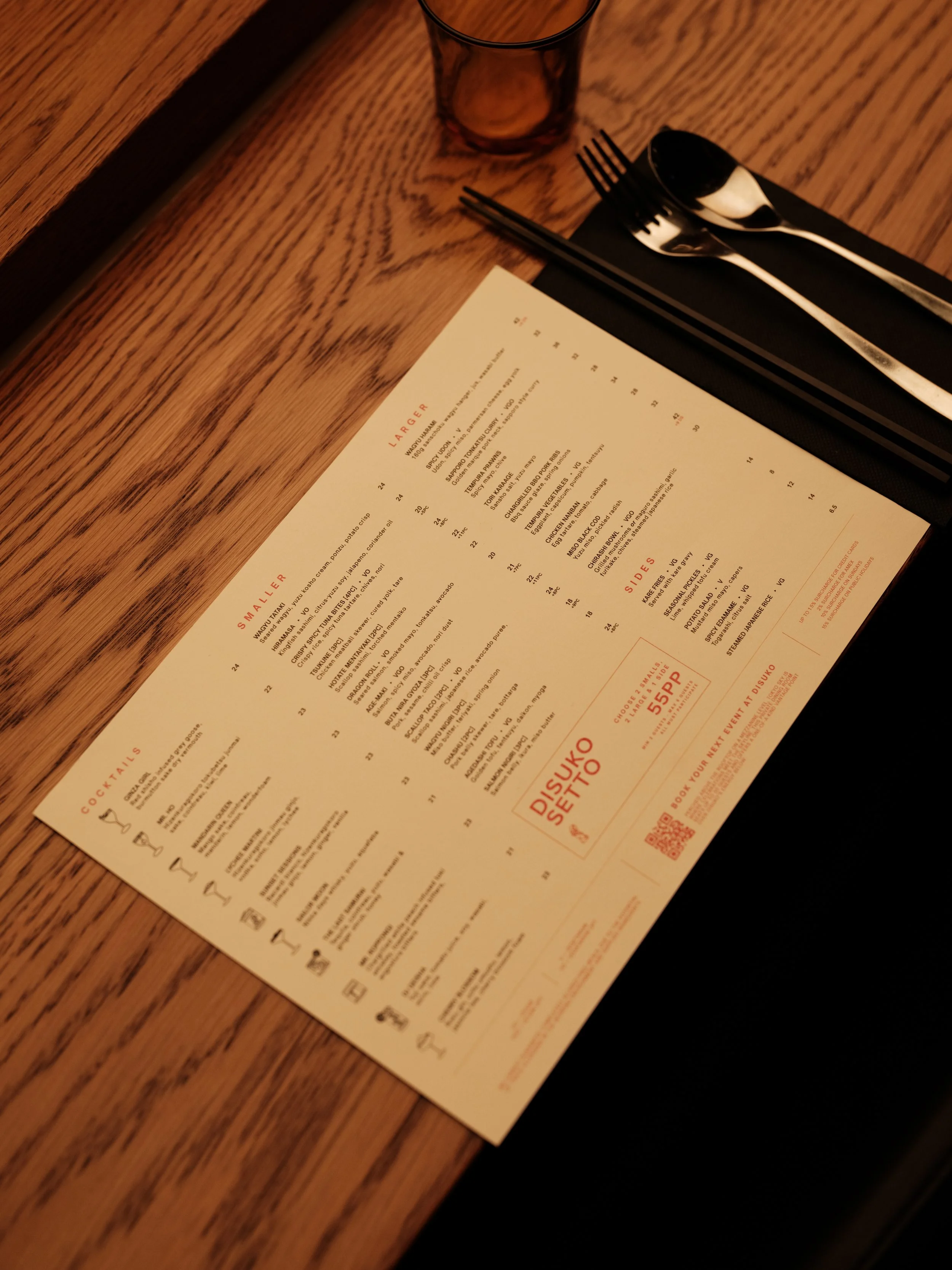 DSCF1517.jpg