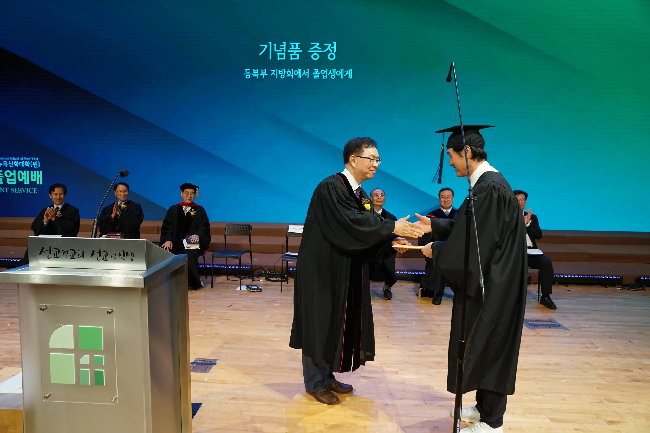 46Graduation27.jpg