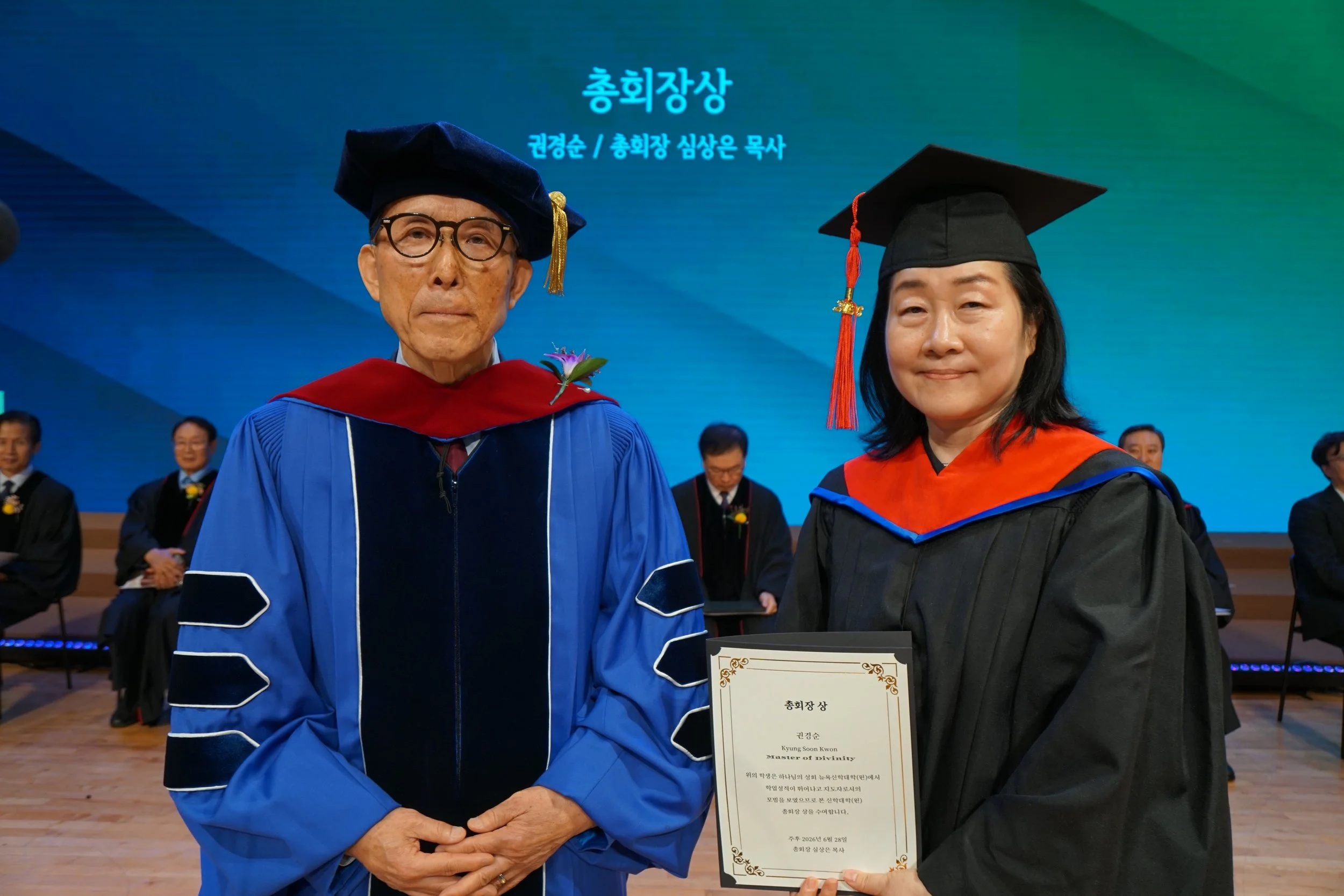 46Graduation19.jpg