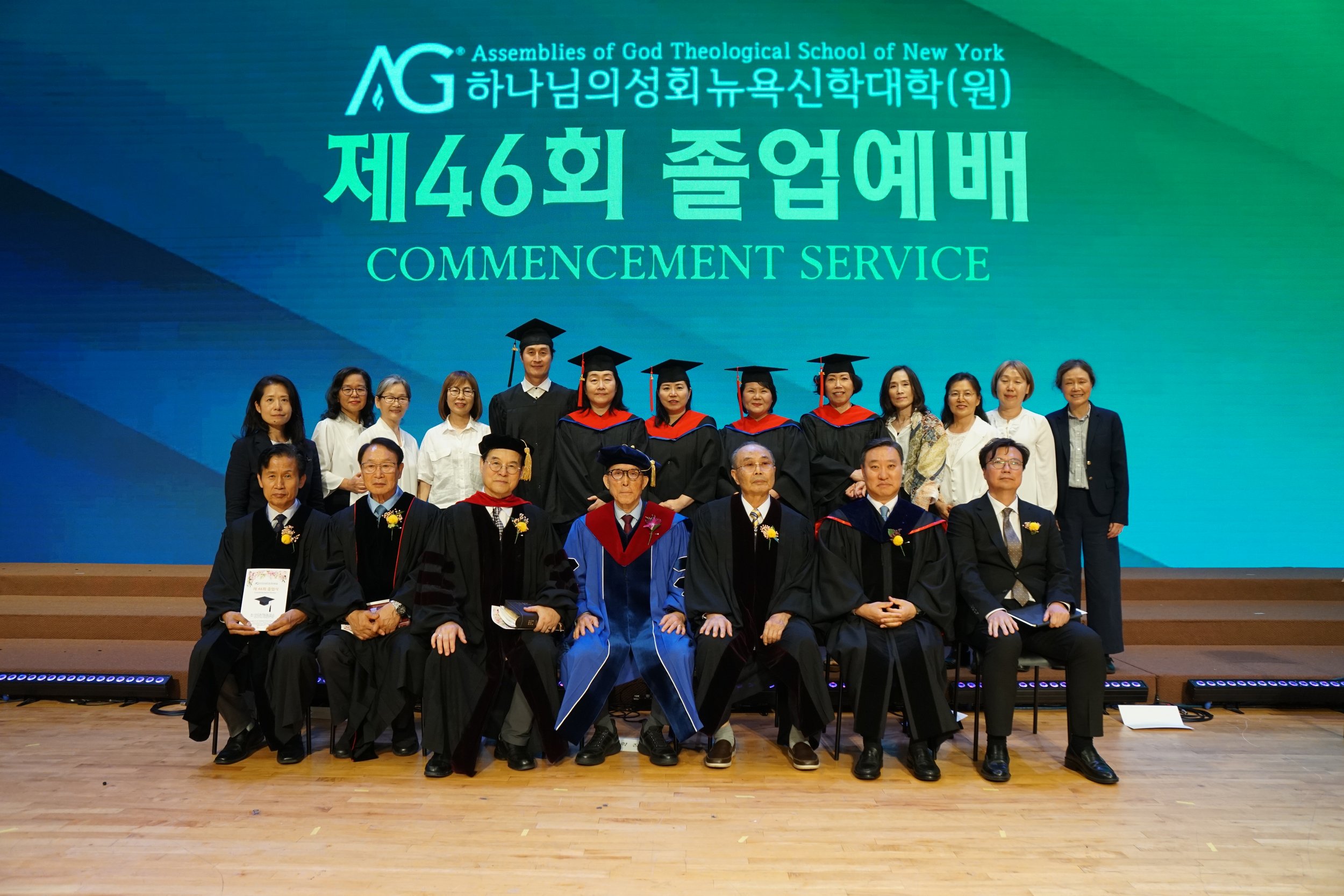 46Graduation1.jpg