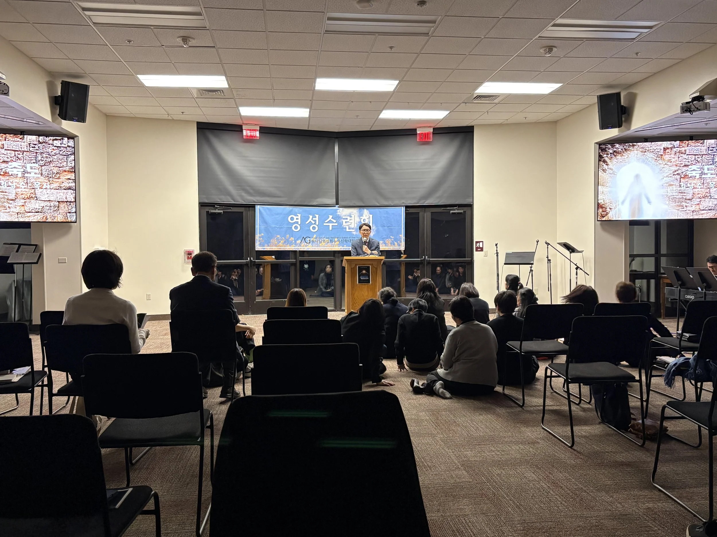 2026 Retreat 9.jpg