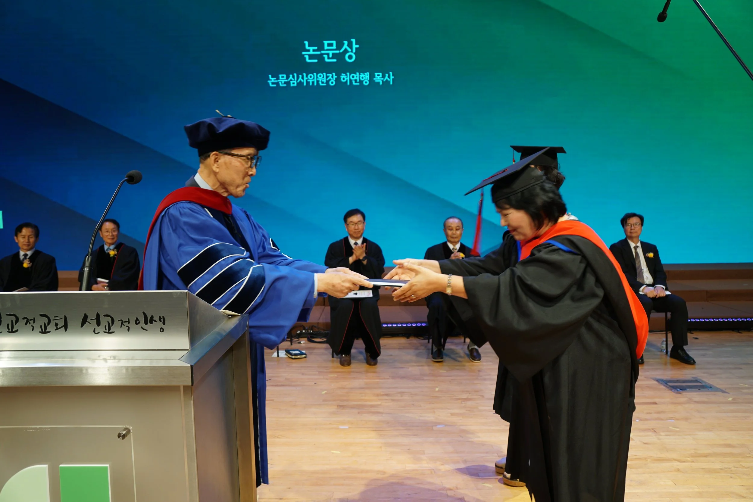 46Graduation23.jpg