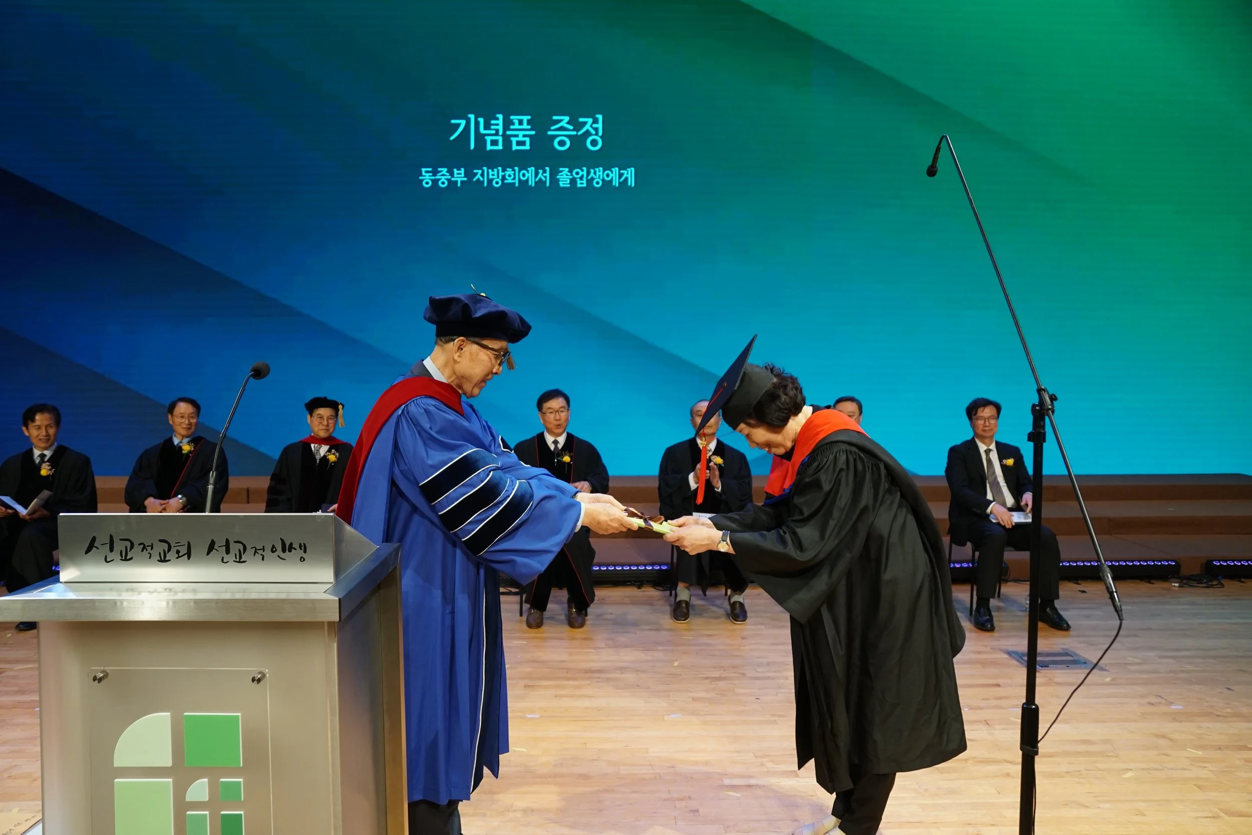 46Graduation28.jpg