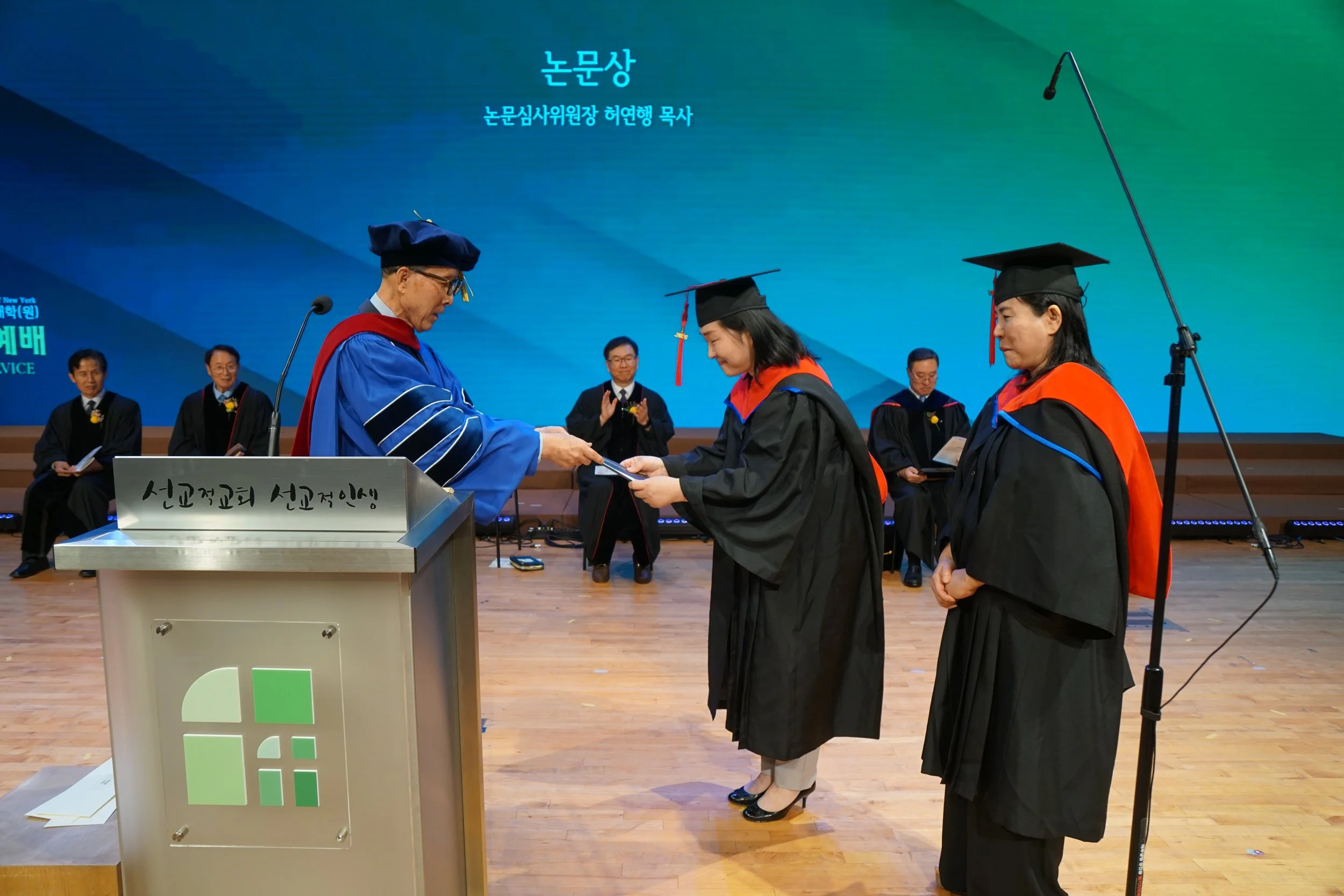 46Graduation21.jpg