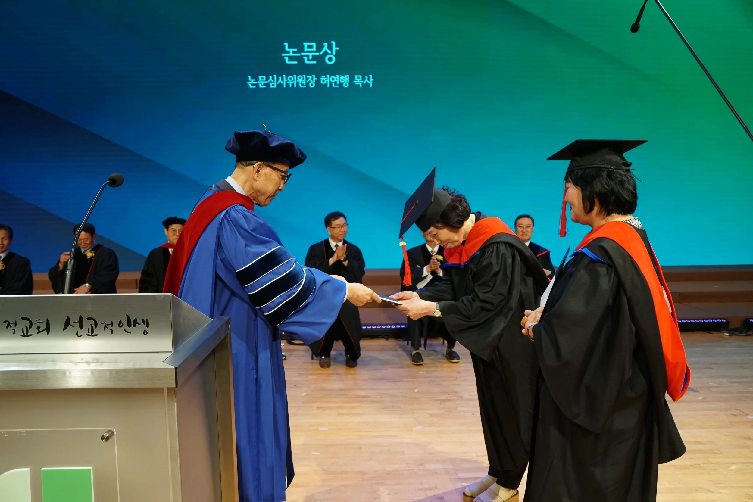 46Graduation24.jpg