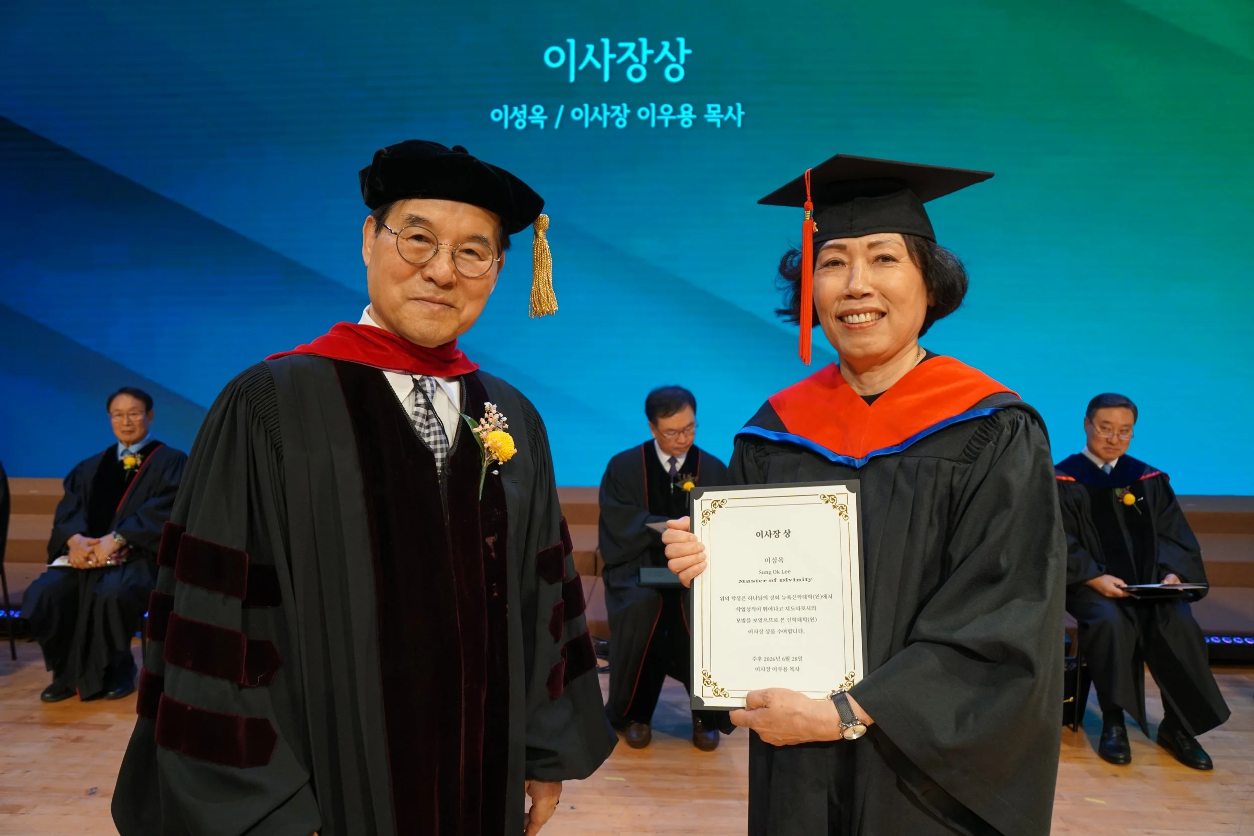 46Graduation20a.jpg