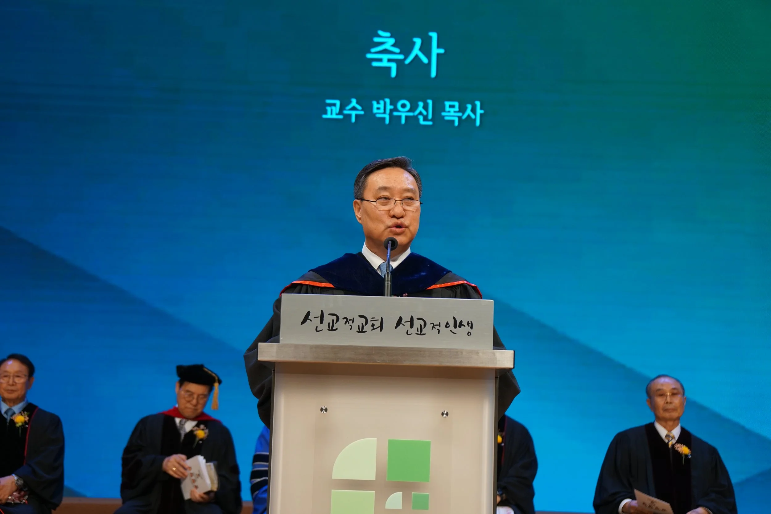 46Graduation32.jpg