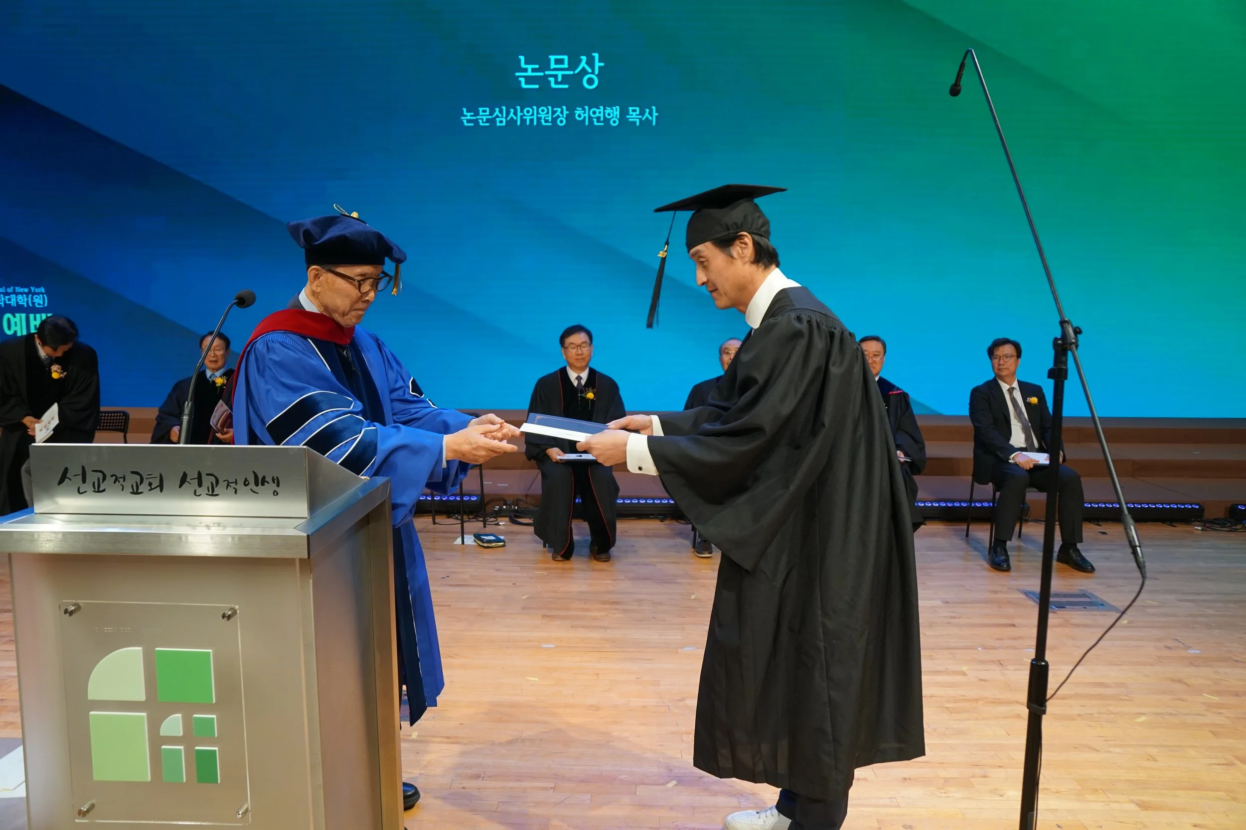 46Graduation22.jpg