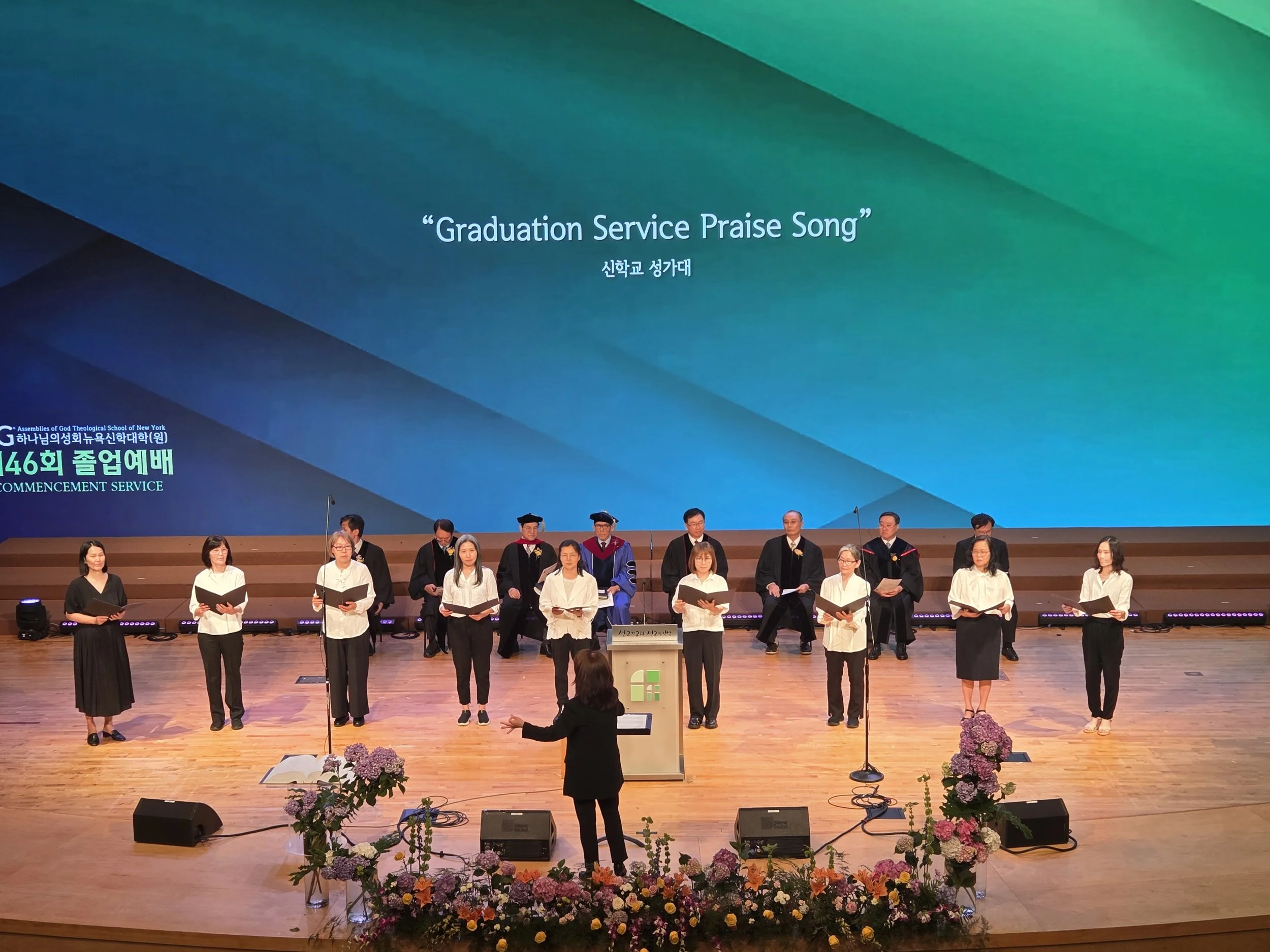 46Graduation12.jpg