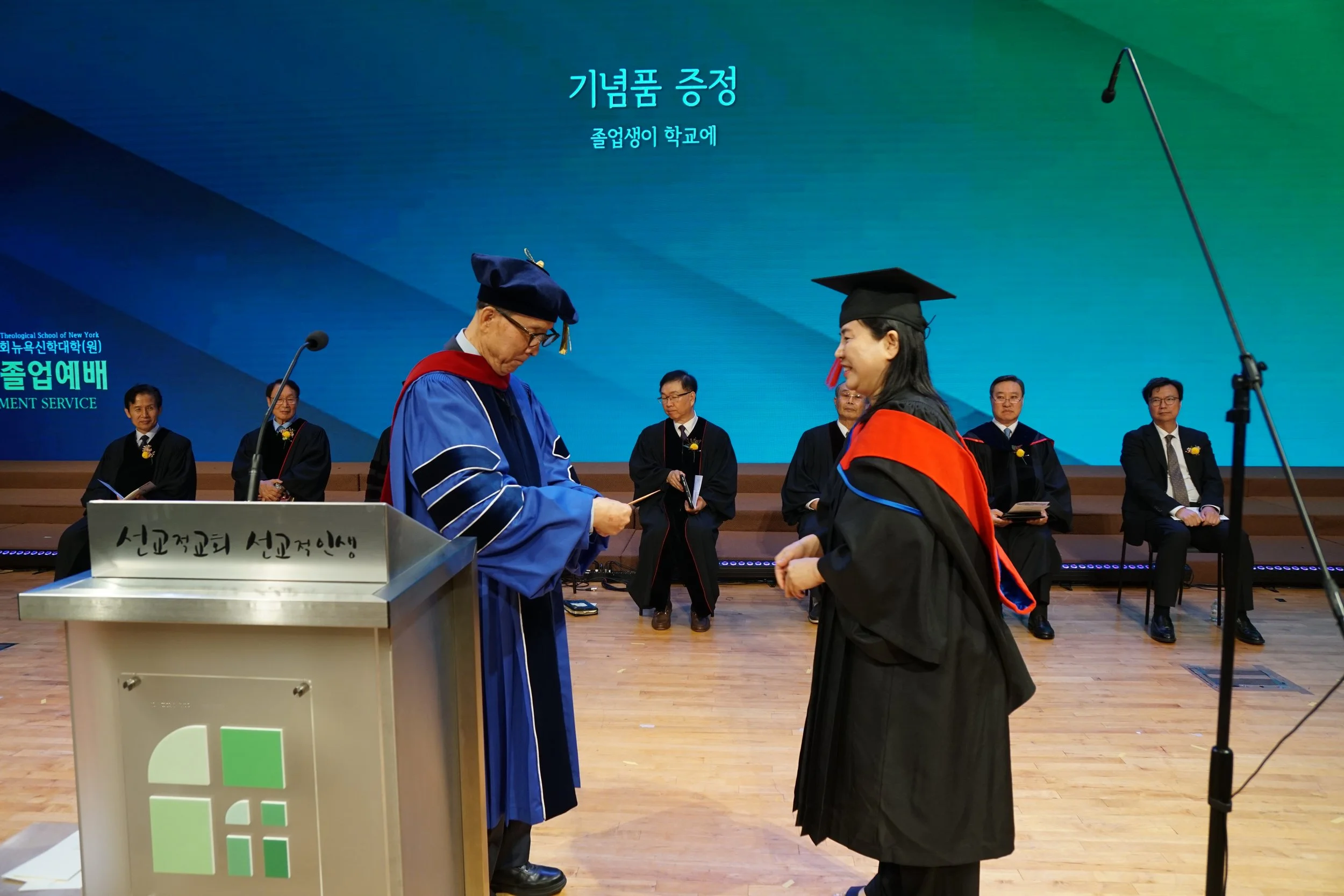 46Graduation25.jpg