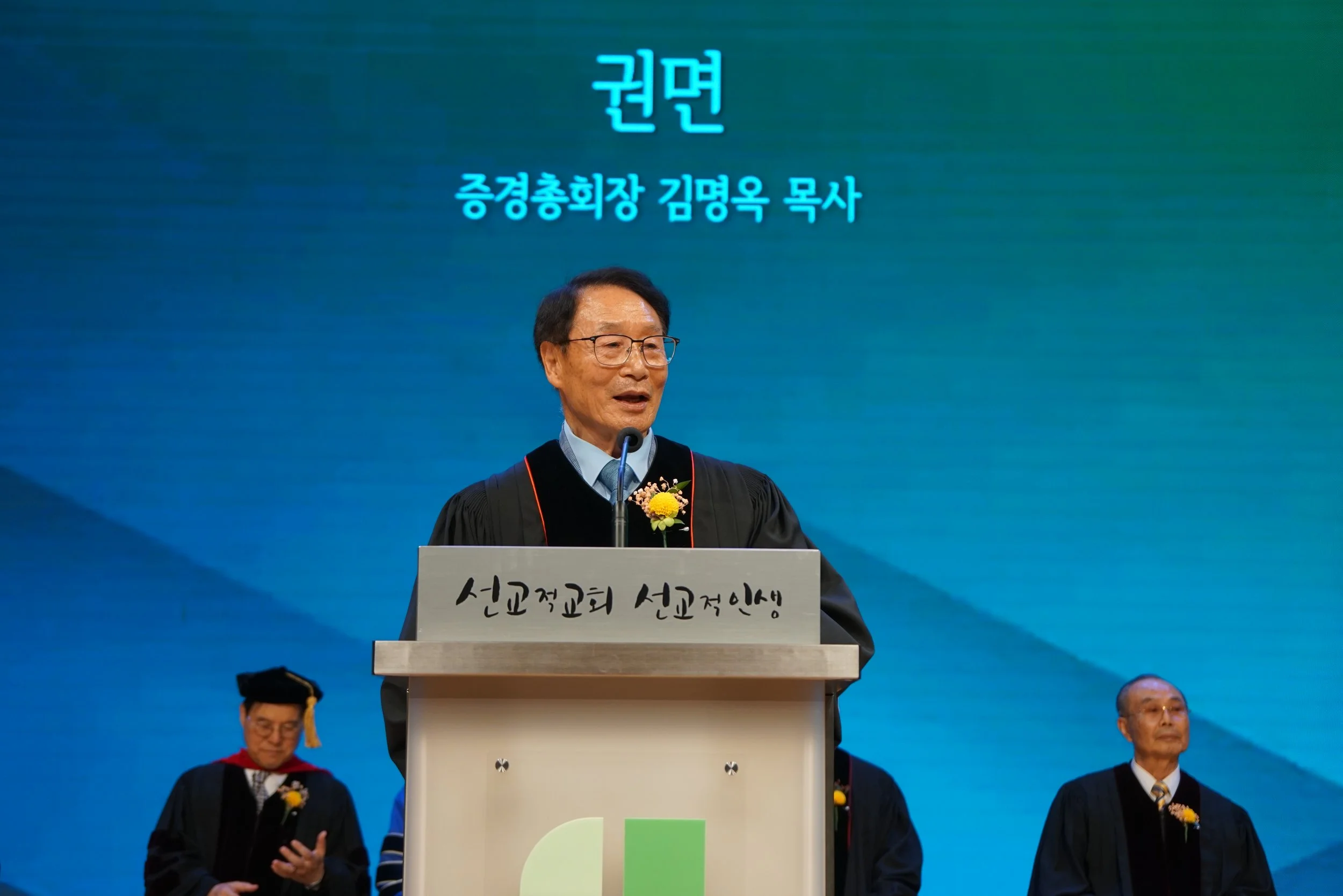 46Graduation31.jpg