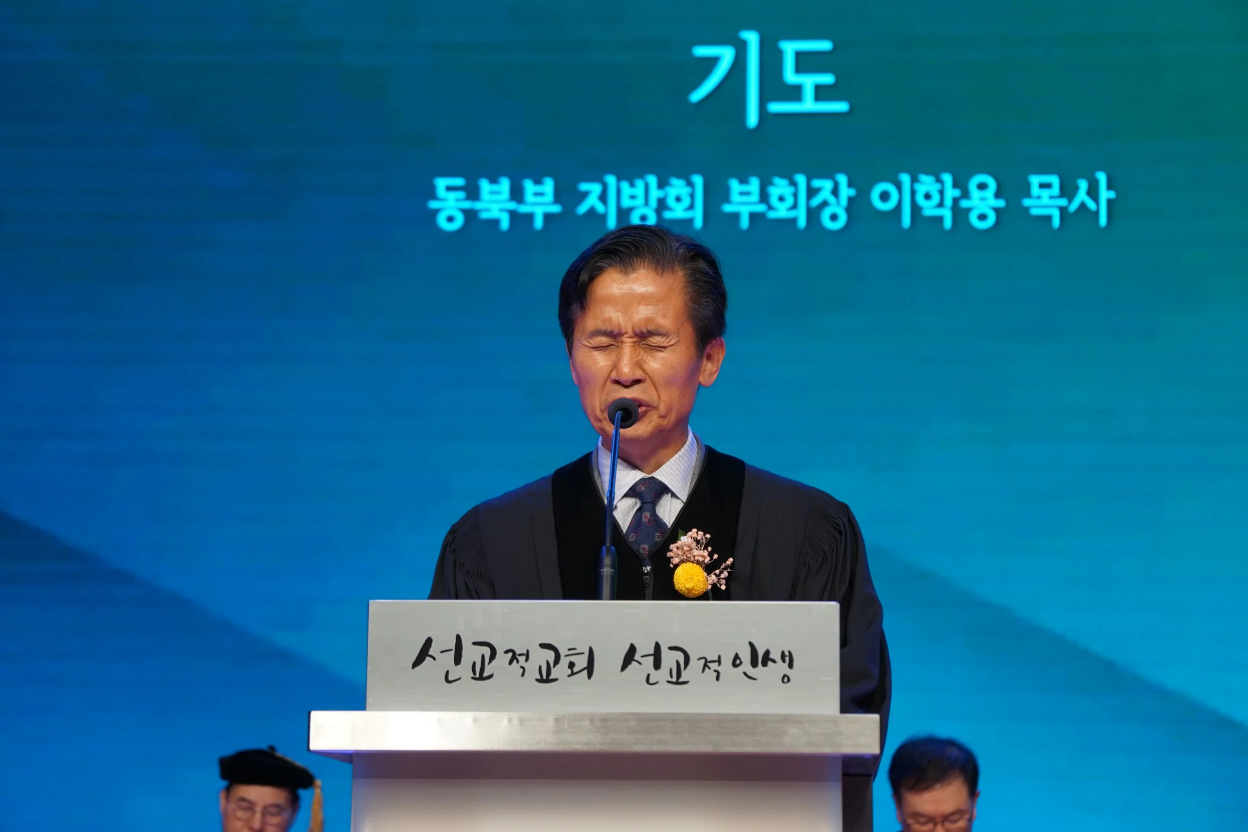 46Graduation11.jpg
