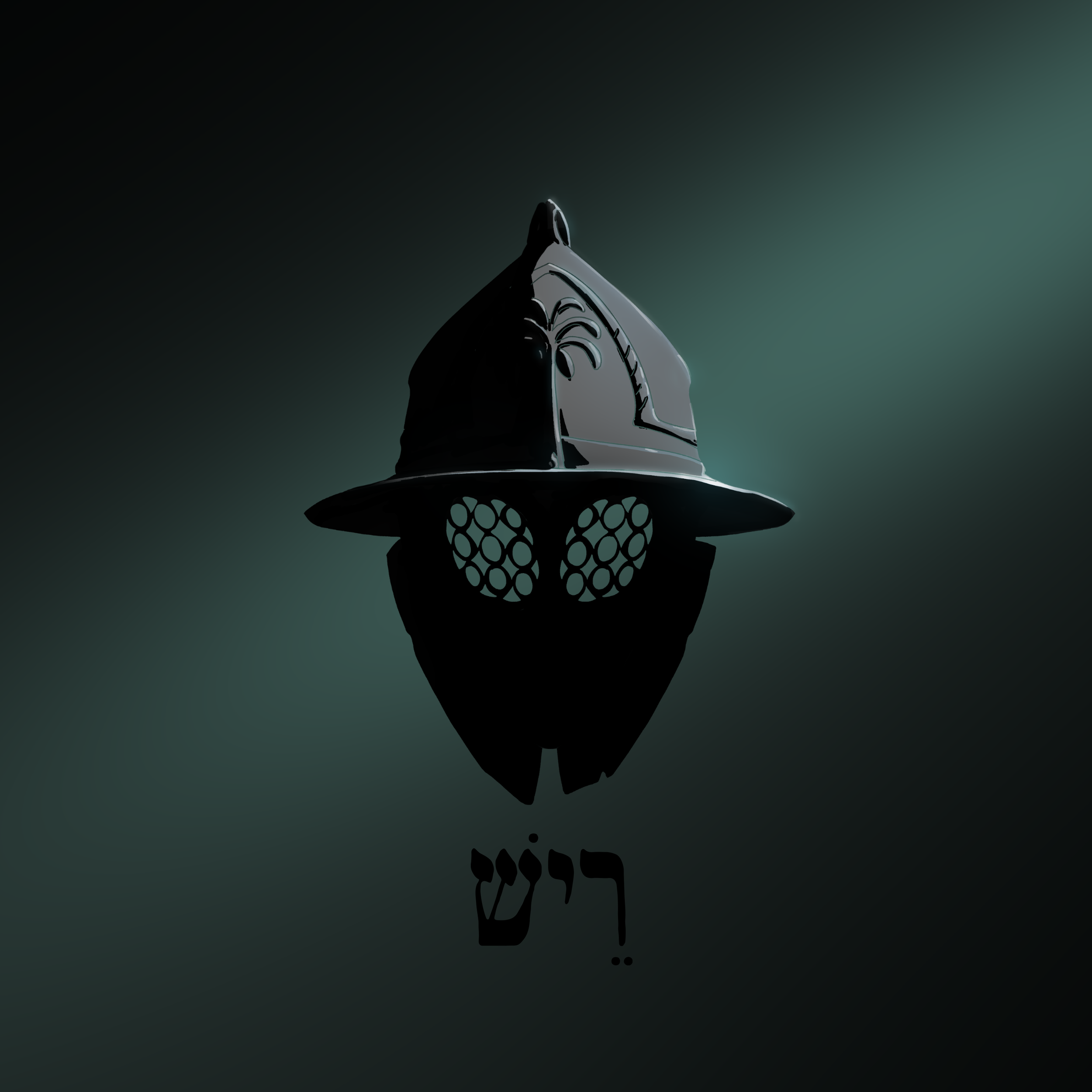 Resh Yozar Website_.png