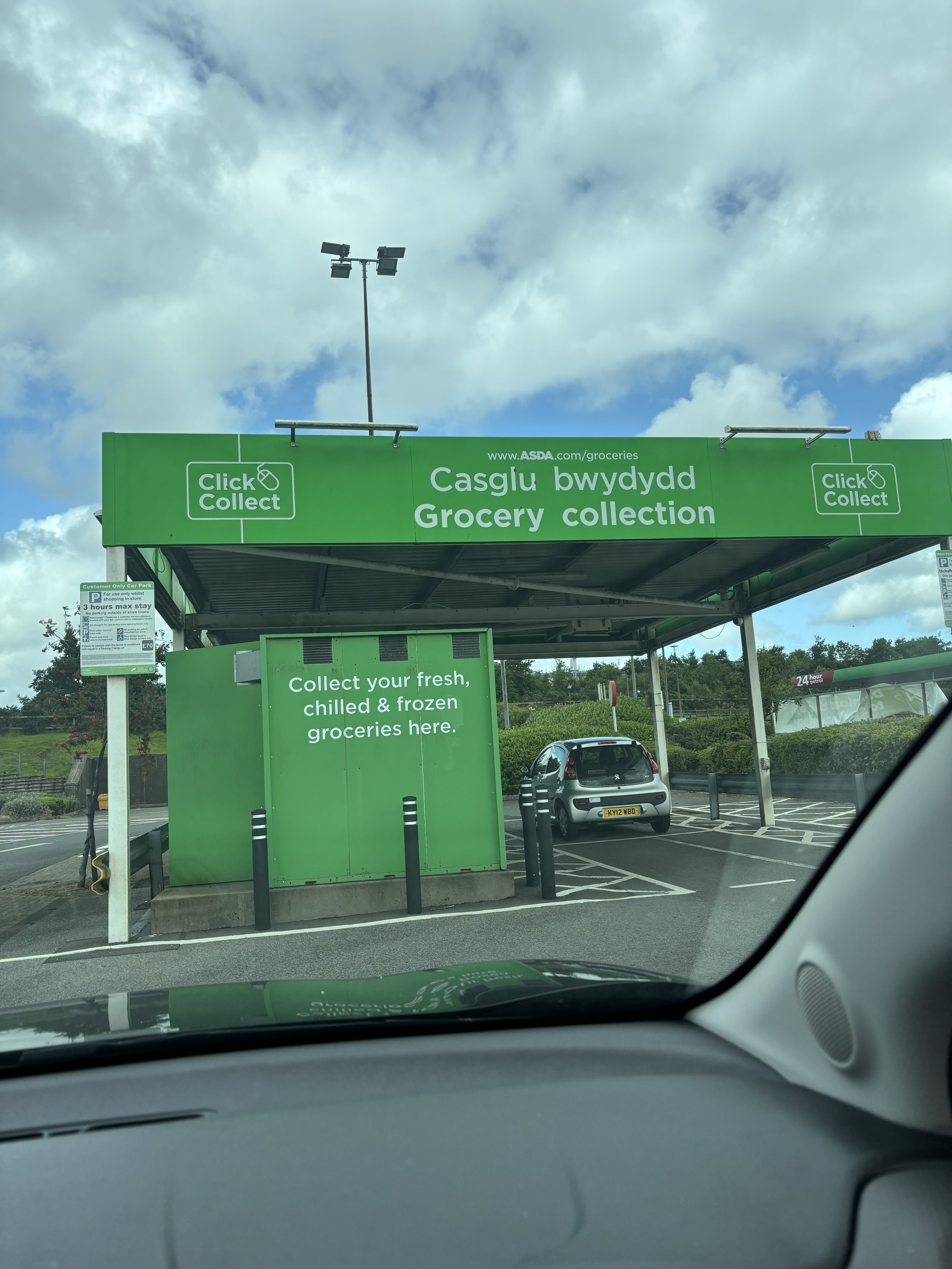 ARE PEOPLE USING HANDY LOCKERS AT SUPERMARKETS SUCH AS ASDA’S TO DROP-OFF A BODY AND THEY ARE THEN COLLECTED BY A ‘DELIVERY’ VAN. 3 LOCKERS ARE VISIBLE IN THIS VIEW. THIS ASDAS IS AT THE TOP OF A HILL WHICH CAN BE EASILY MONITORED AND PEOPLE ALERTED