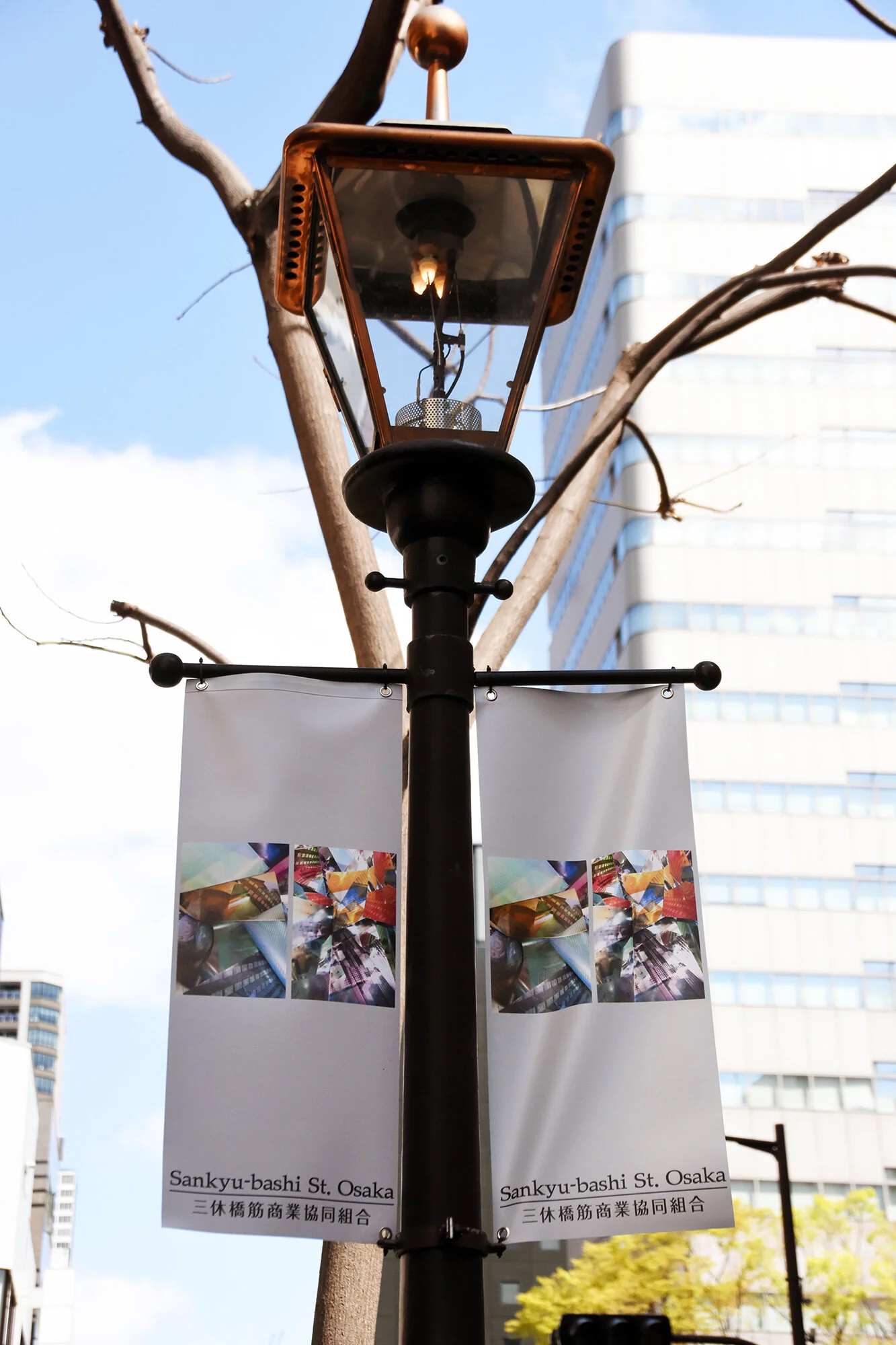 LEE, Harold_Persons_US01.jpg