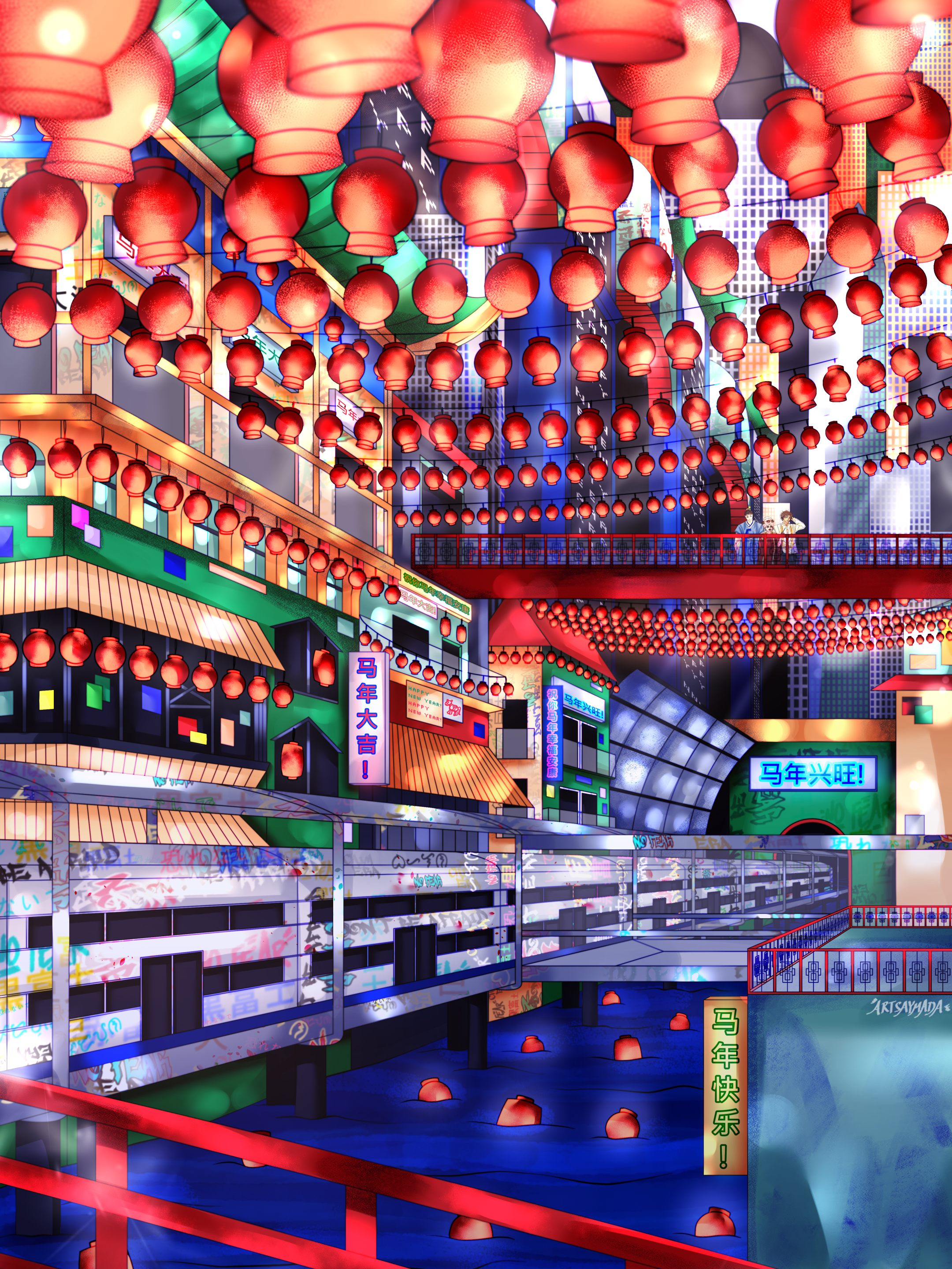 february 2026 updates