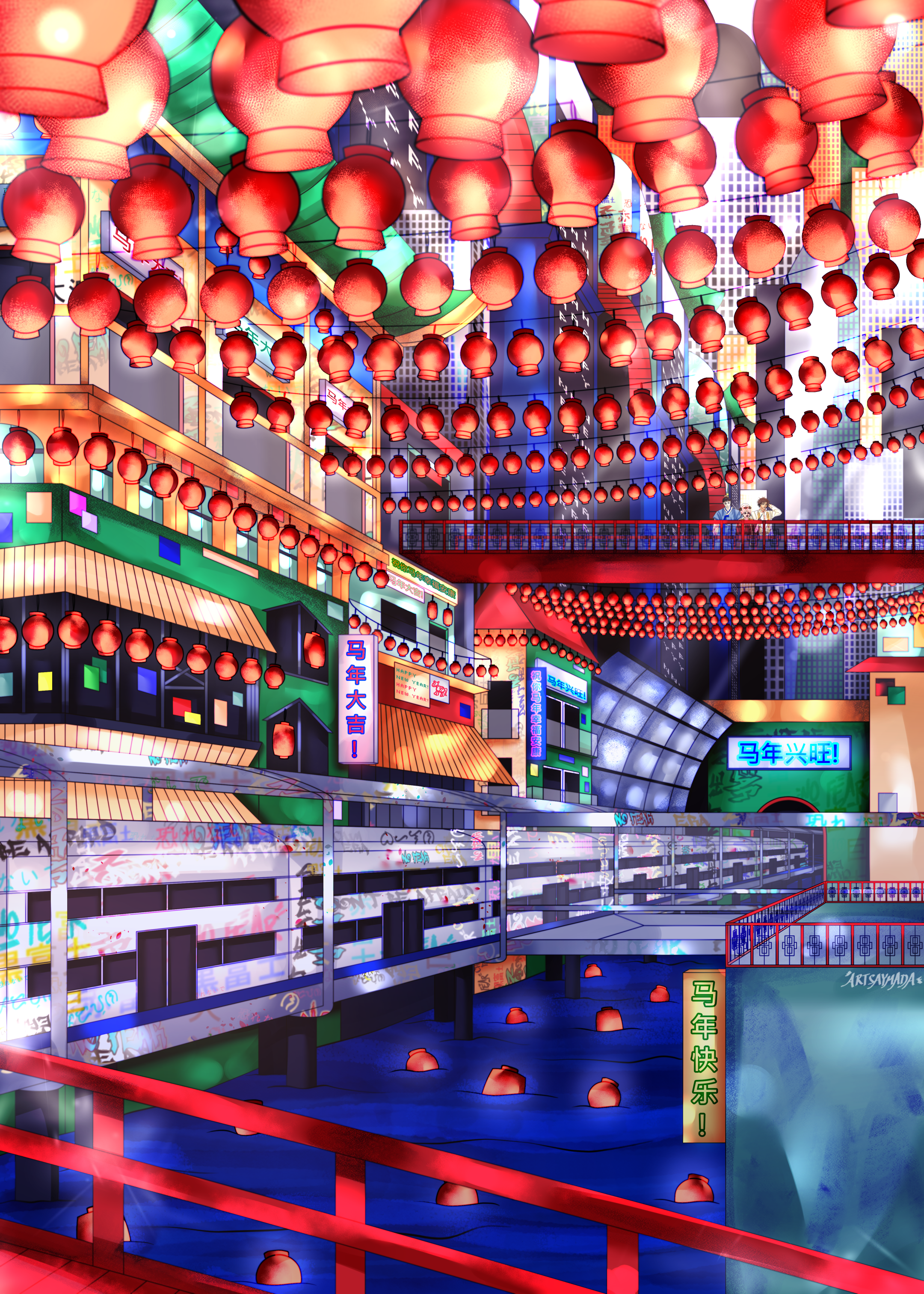 Available as a 4x6 or 5x7 print