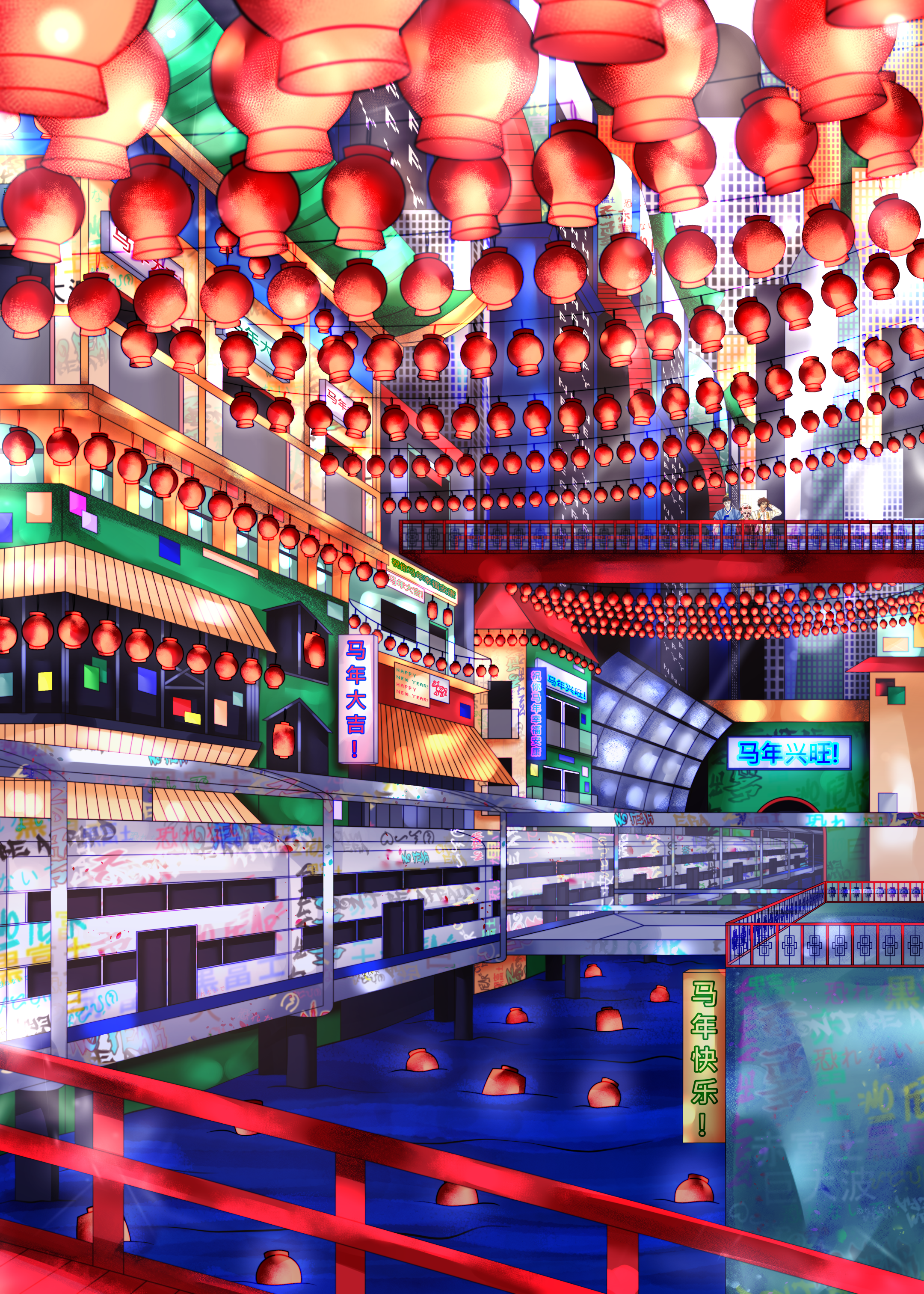 lunar_new_year_2026_5x7_lowres.png