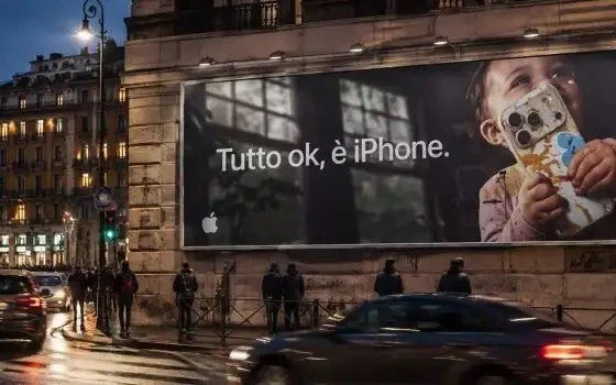 Tutto ok, è iPhone?