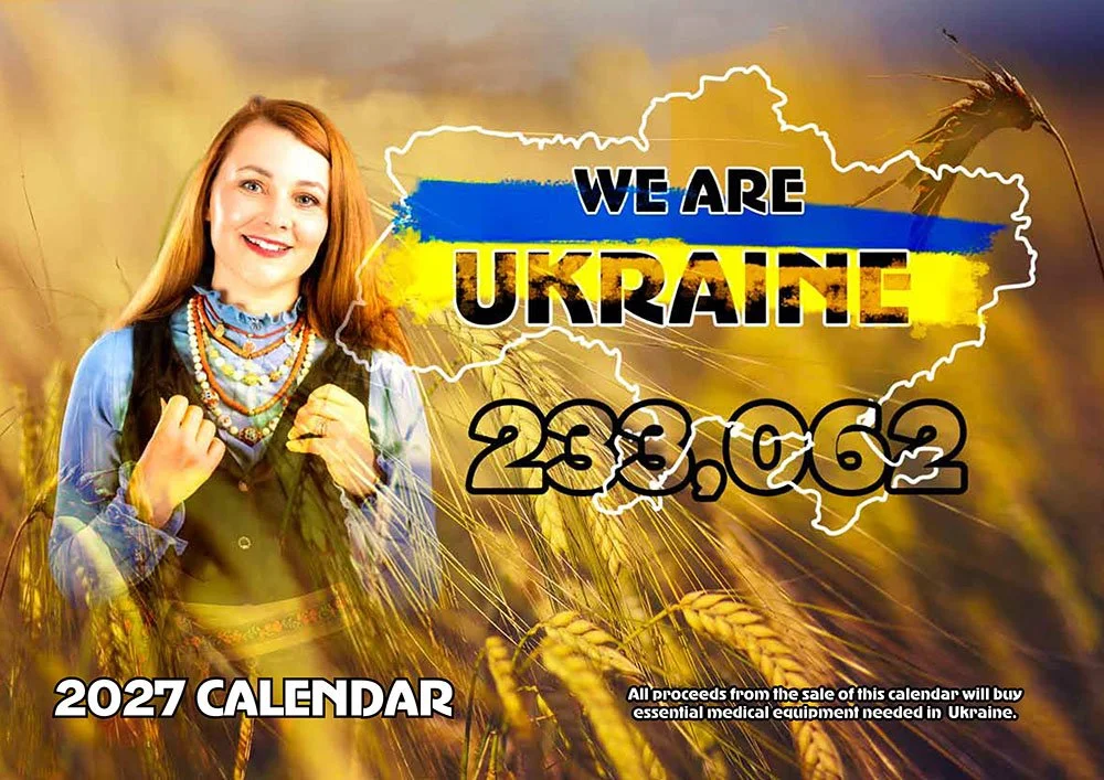 We are Ukraine - 2027 Calendar.  Dave Mason, resident photographer