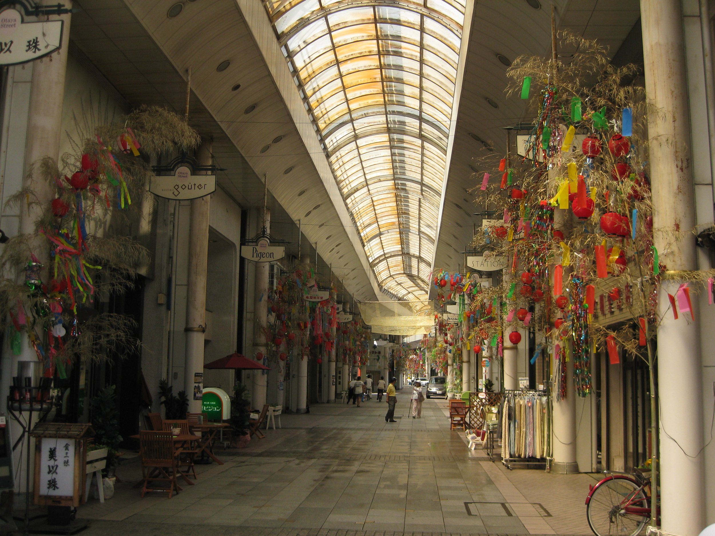 Japan week 1 004 (1).JPG