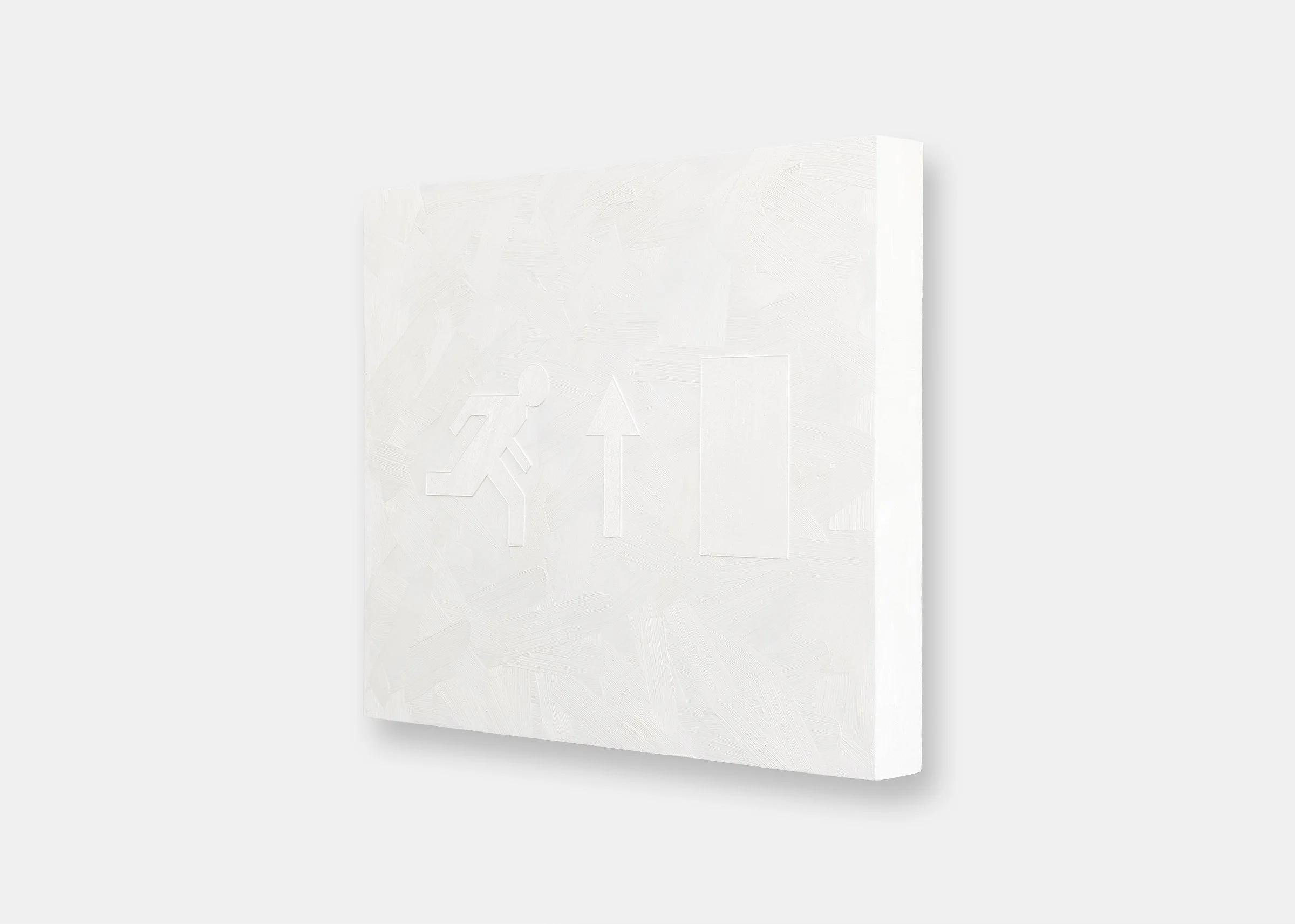 FIRE EXIT (2023) - oil paint on plywood panel - 41cm x 50cm