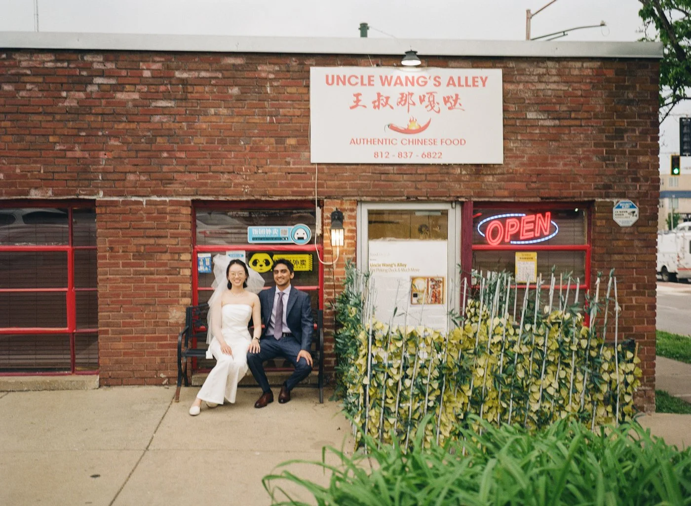 Xinyuan + Siddharth’s Chinese Restaurant Wedding