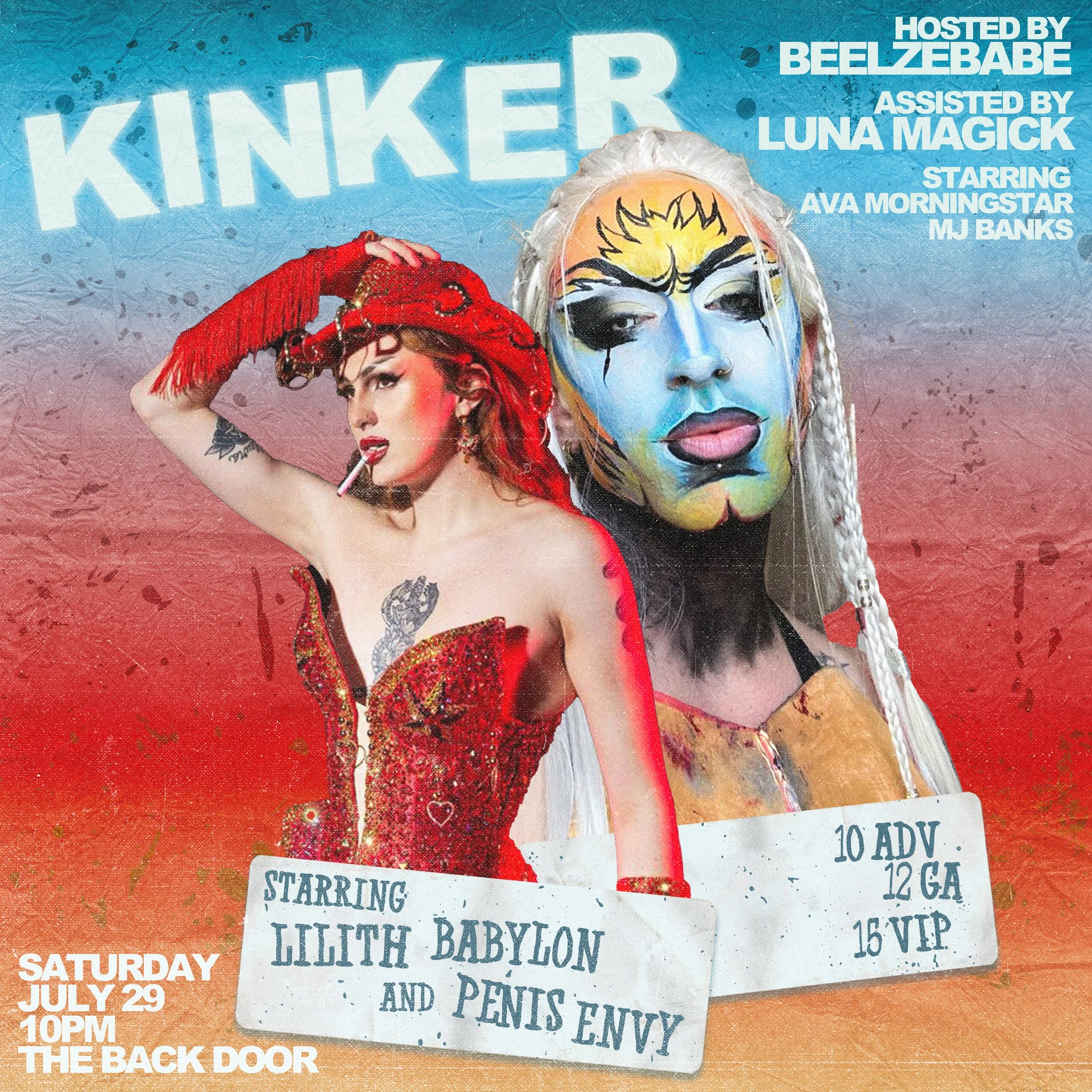 Kinker July Square.jpg