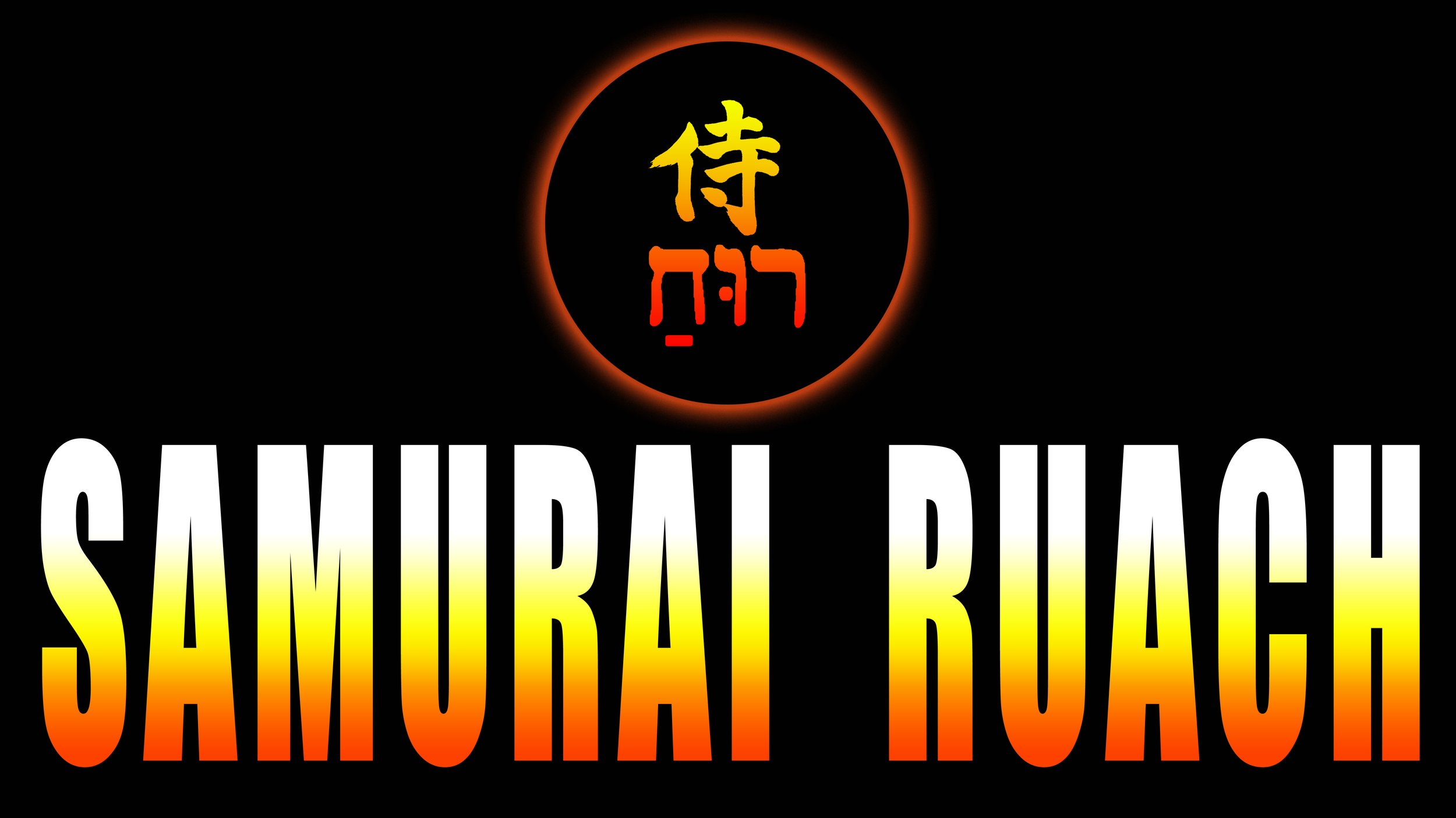 Samura Ruach TEASER INTRO butter ssg 0012 BL OR.jpg