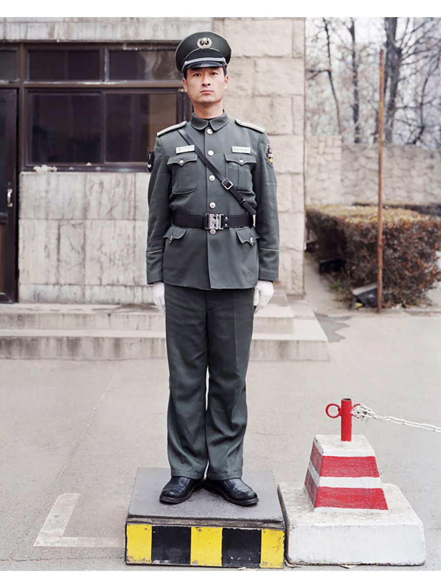 Wang-Renmin University Guard