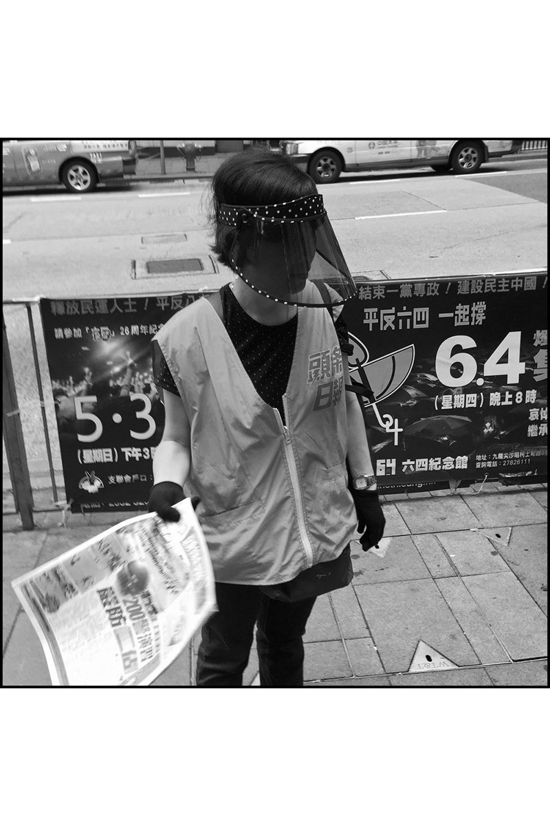 Untitled8VariousSizes-24x24-17x17(Edition5)-8x8(NoEdition).jpg