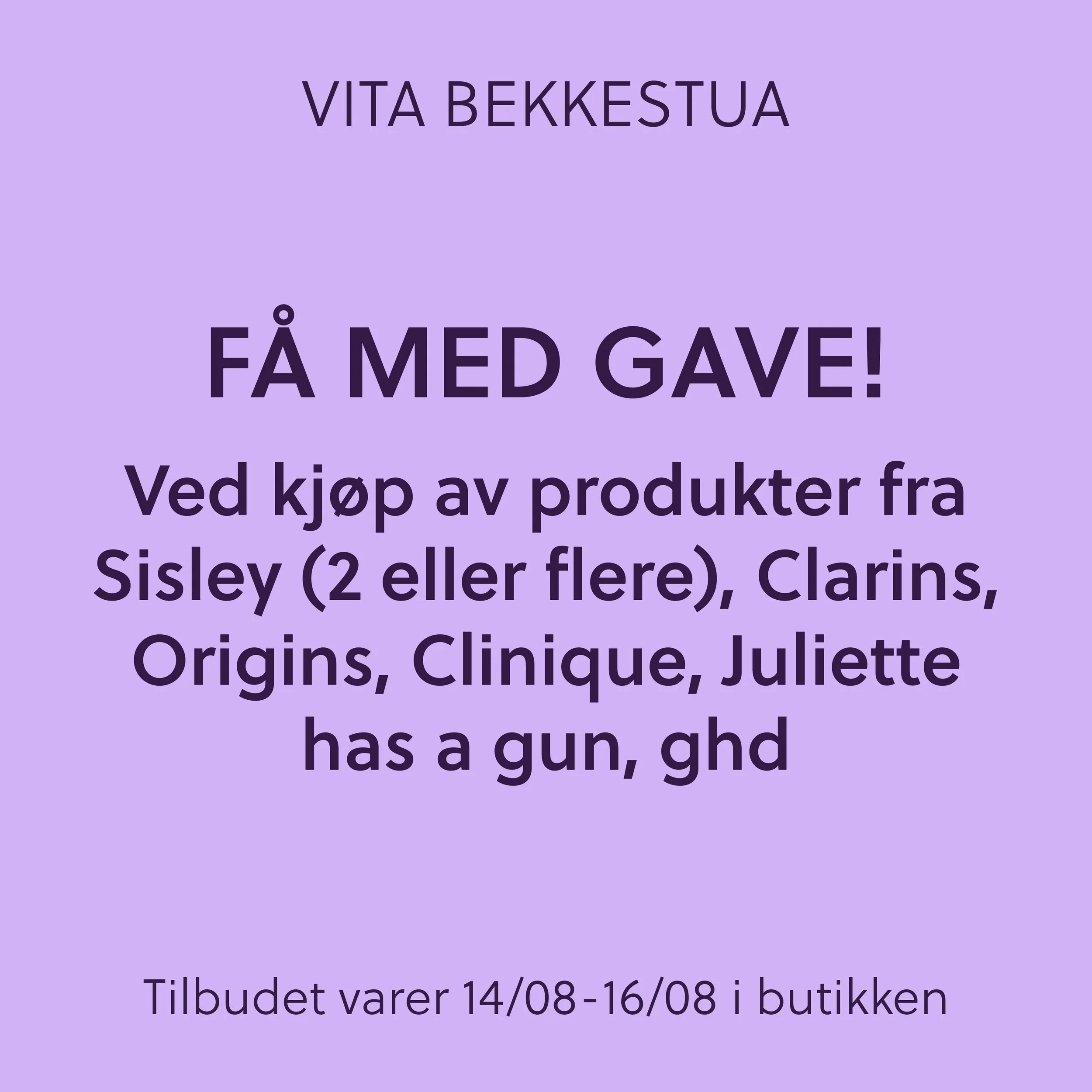 Få med gave!