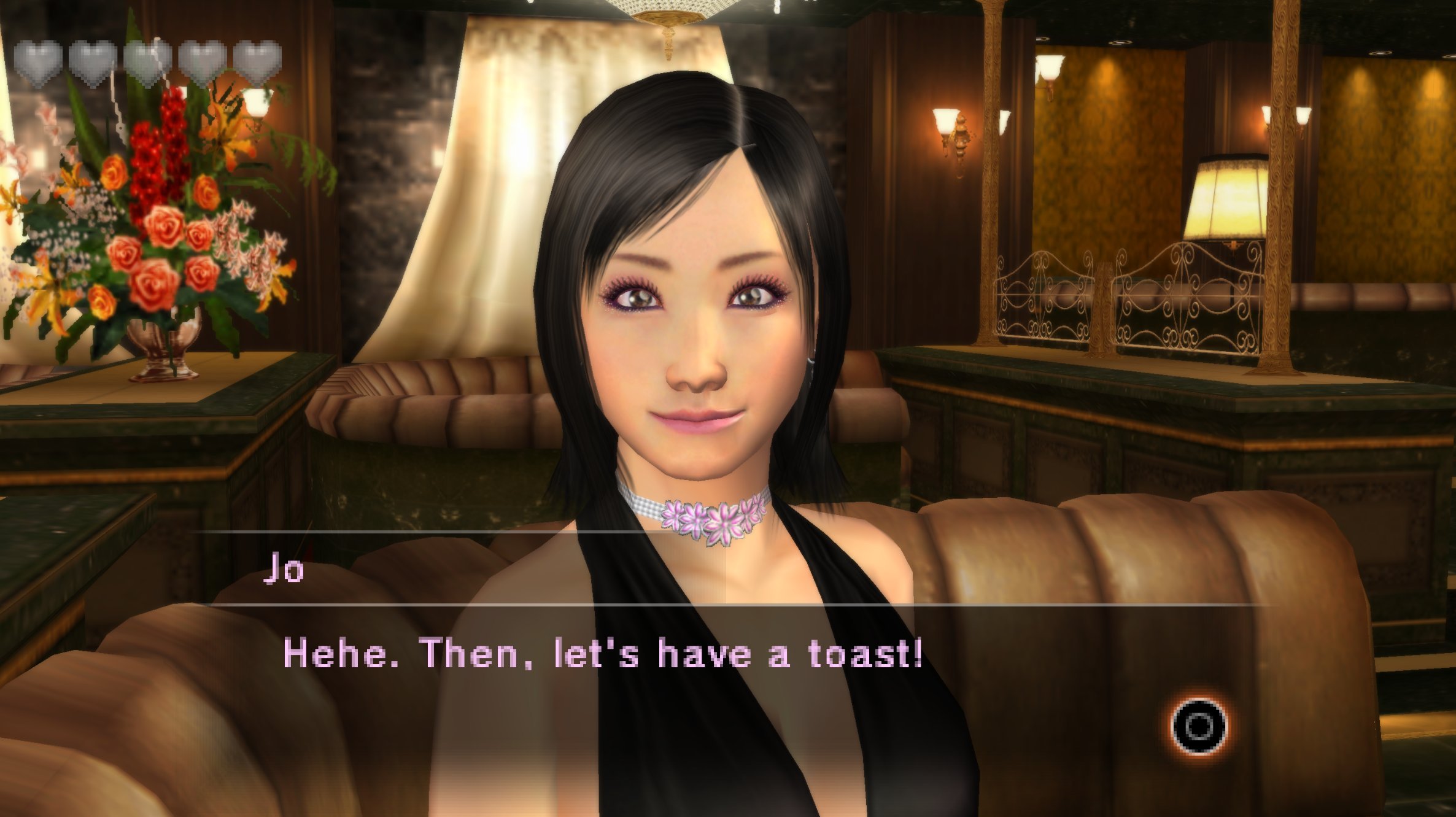 Upcoming Kurohyou 1 v2.0 Patch Details