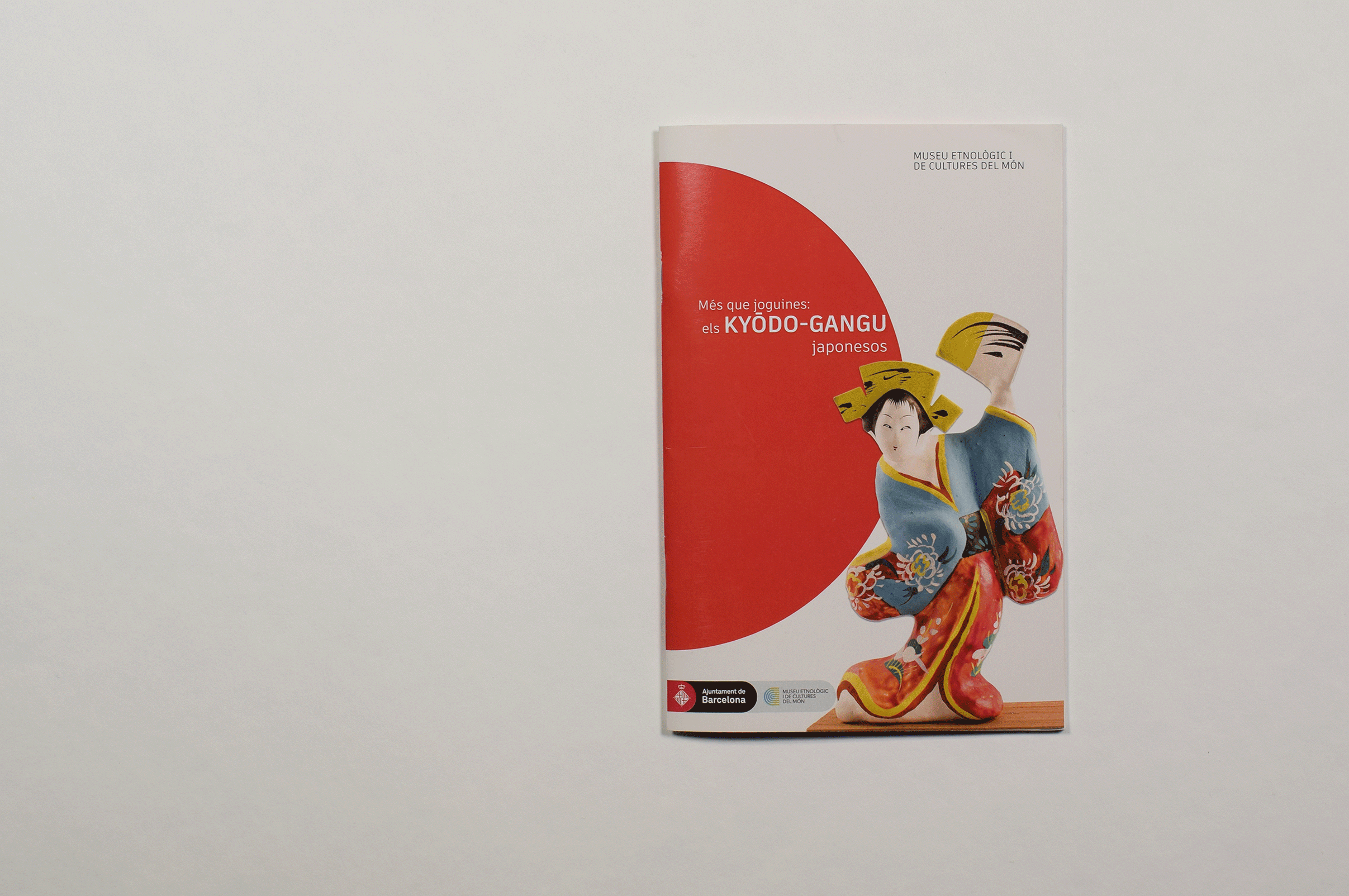 gif-programa-de-ma.gif