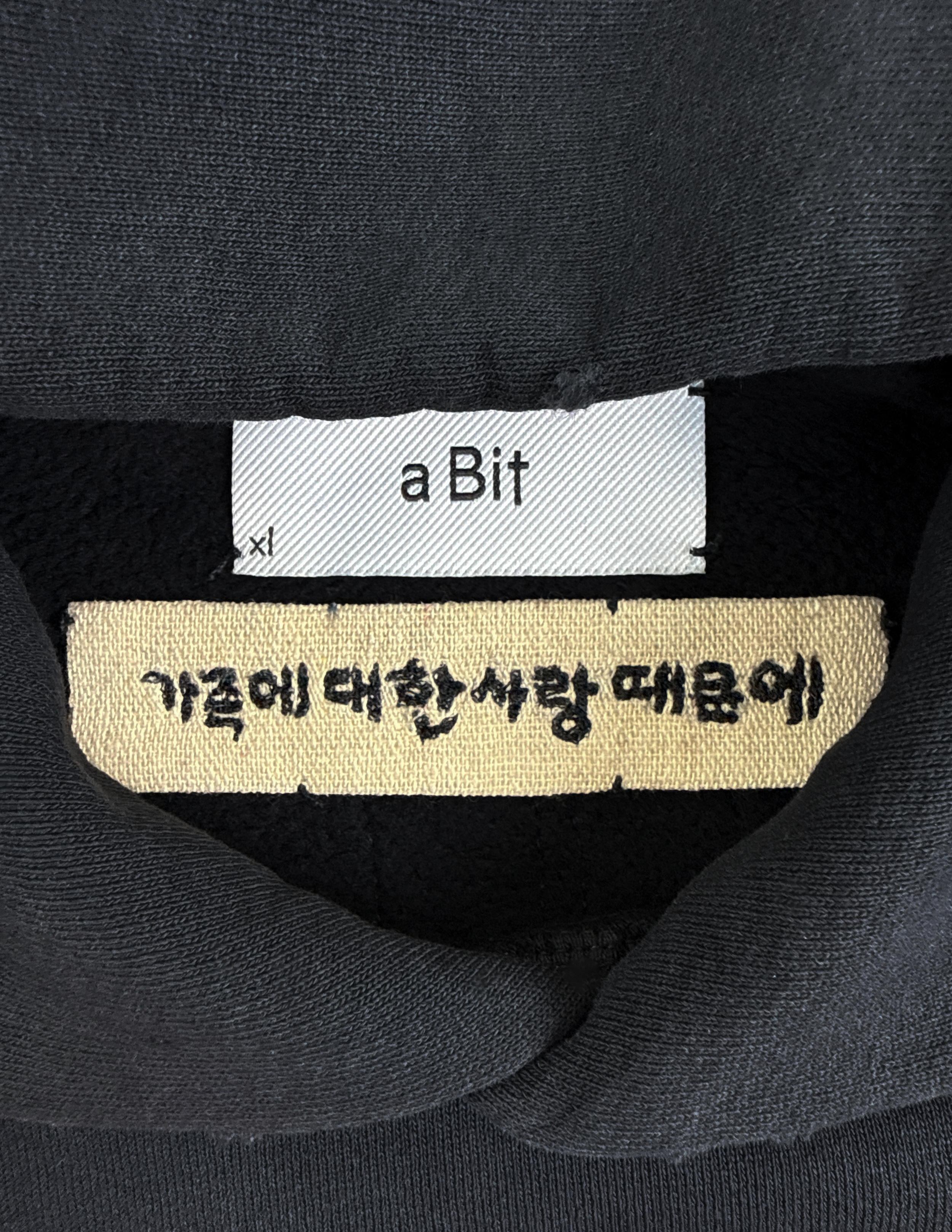 LABEL DETAIL.png