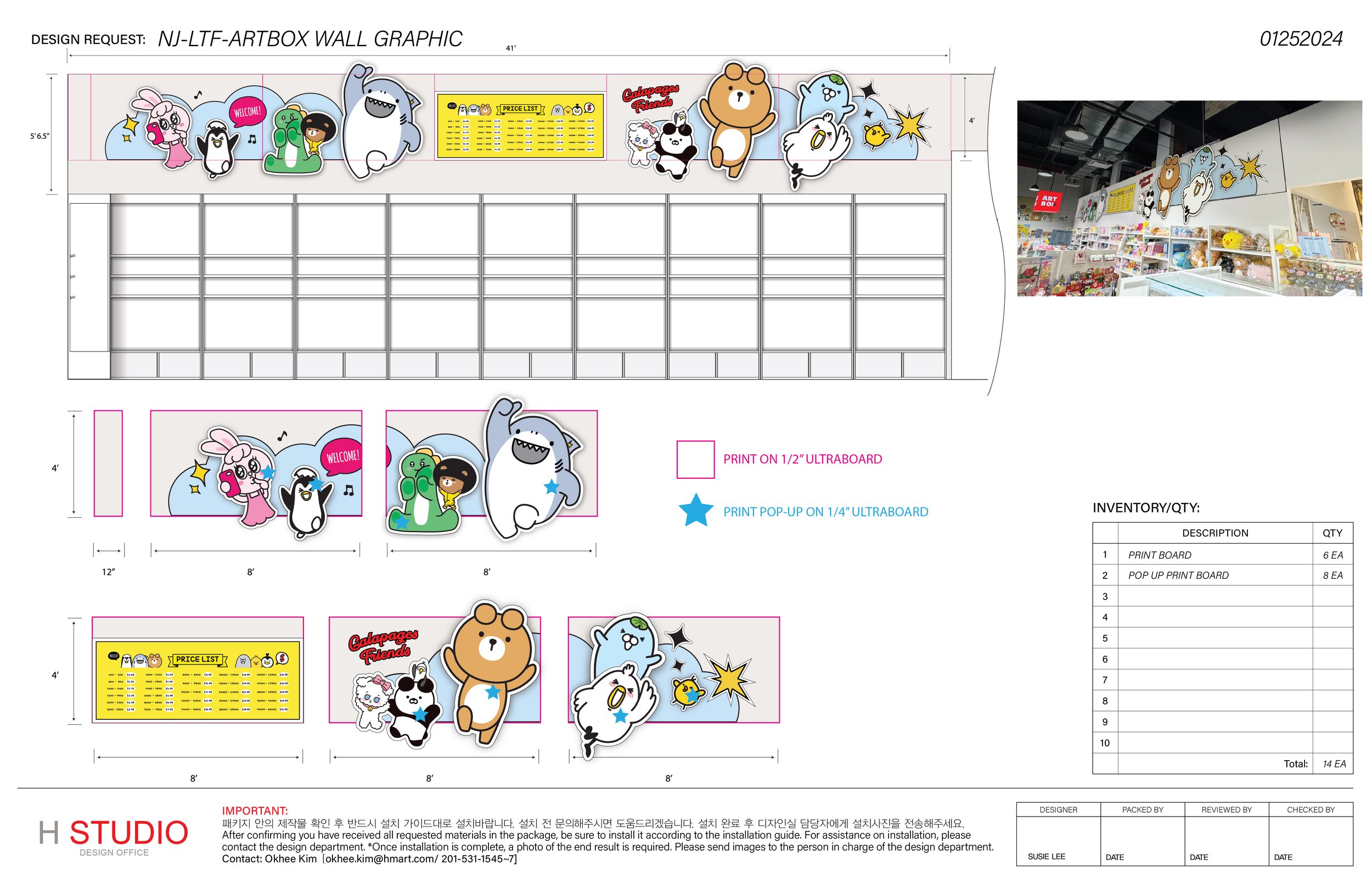 NJ-LTF-ARTBOX WALL GRAPHIC_TEMP-01.jpg